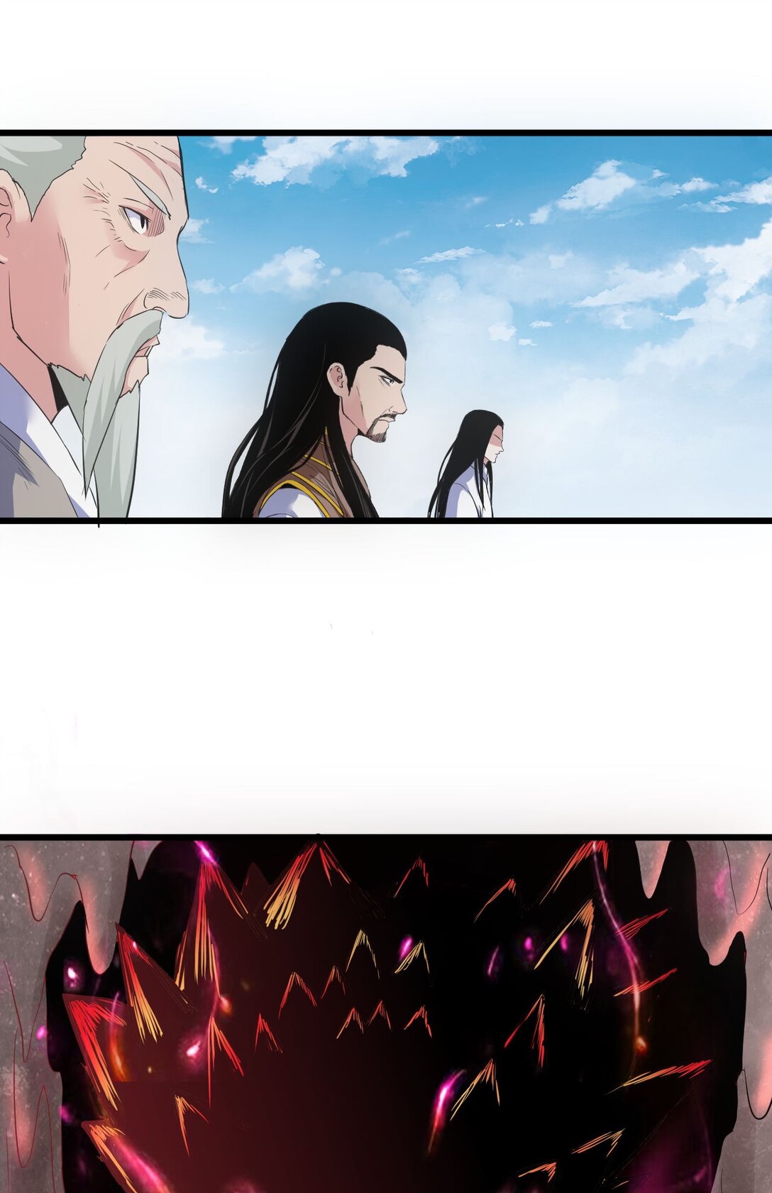 มหาเทพเอกะหมื่นบรรพกาล (จบ) ตอนที่ 104 หน้า 15