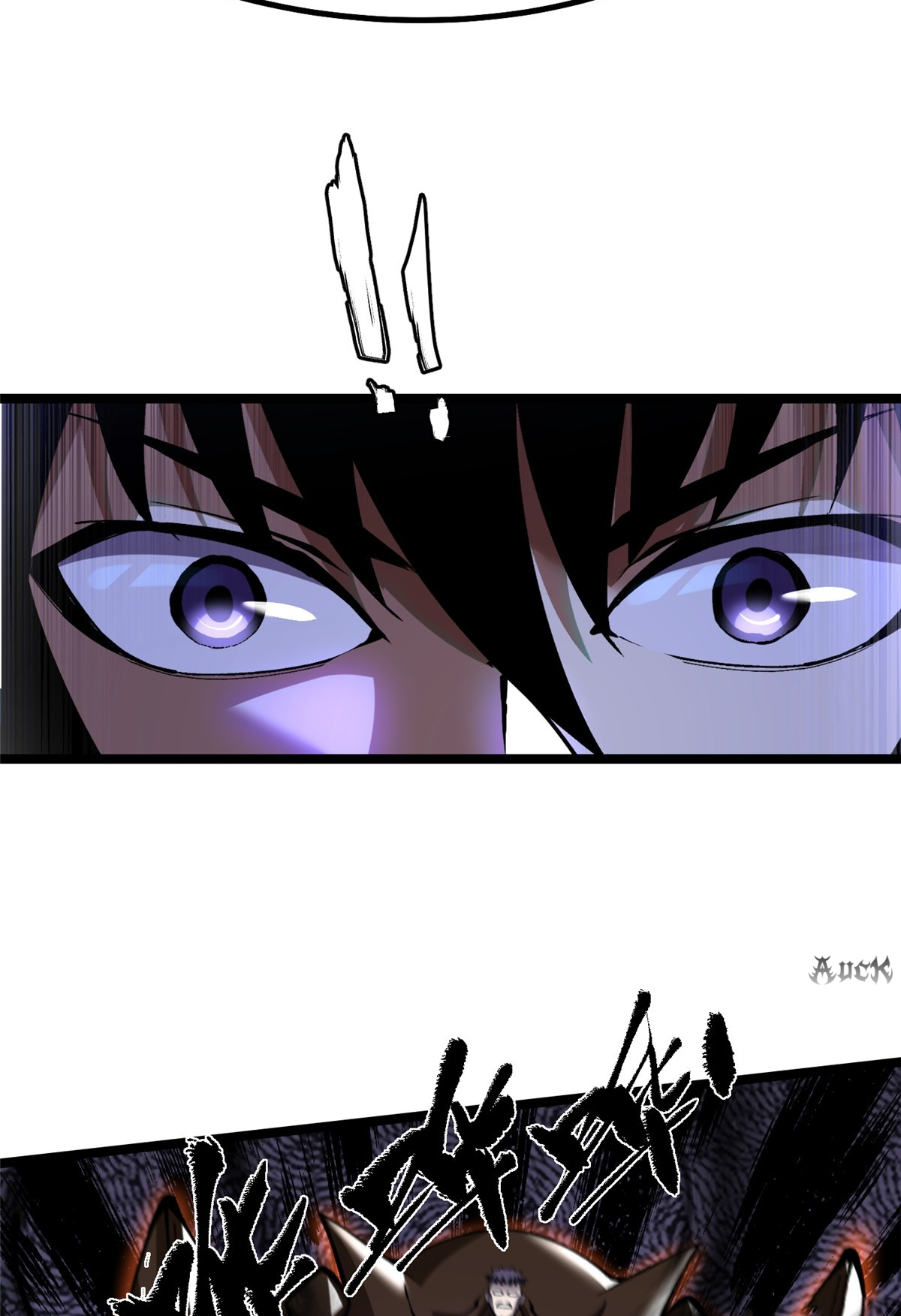 ไม่อยากเรียนทักษะ แห่งคำสาปเลย! ตอนที่ 18 หน้า 48