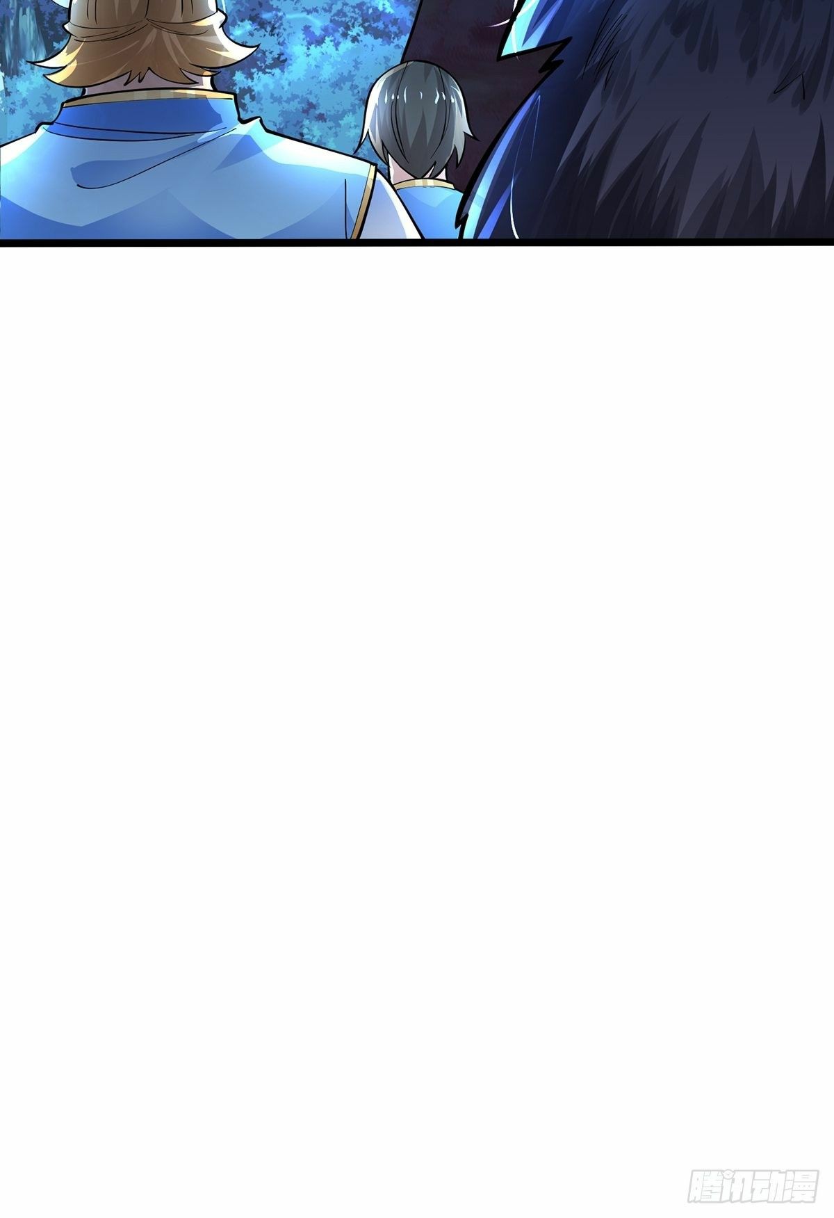 เทพกระบี่มรณะ (ชนจีน) ตอนที่ 31 หน้า 12