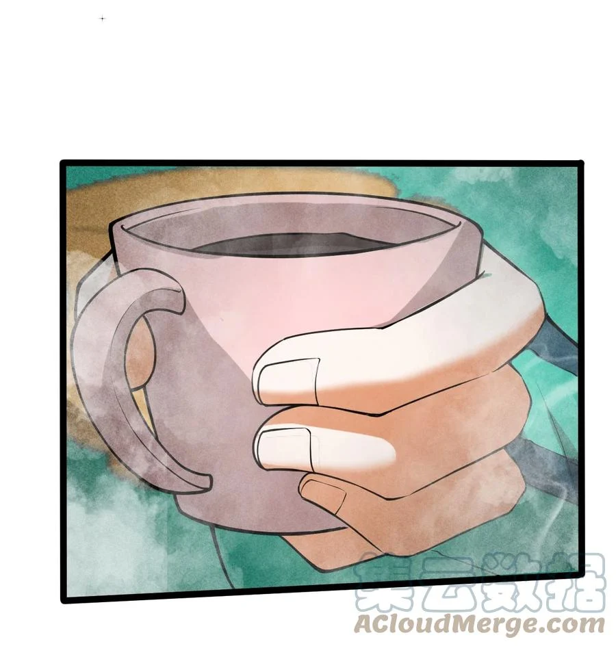 Don't call me anymore! ตอนที่ 2 หน้า 22