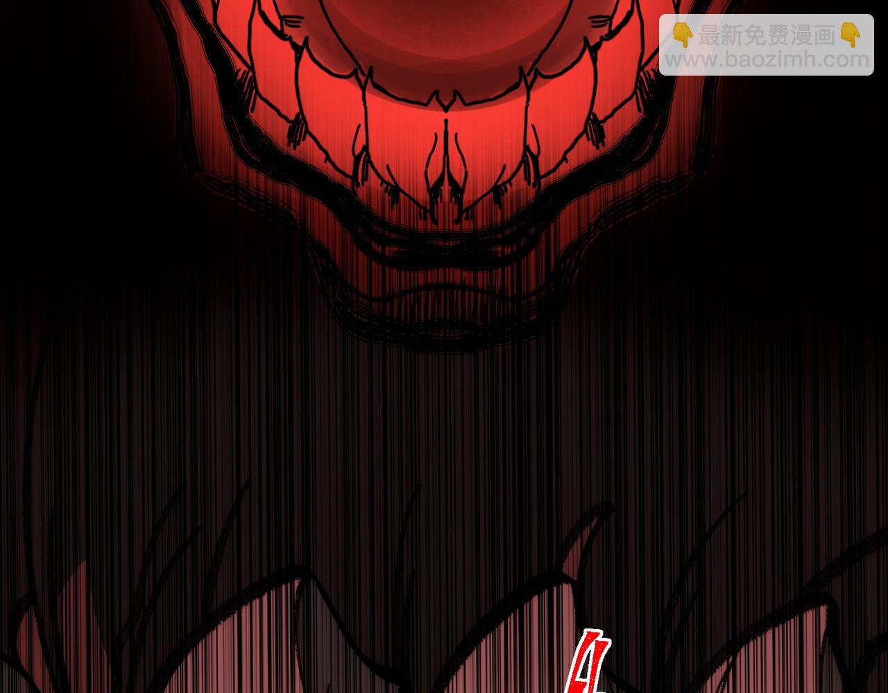 I created an Urban Legend ตอนที่ 27 หน้า 71