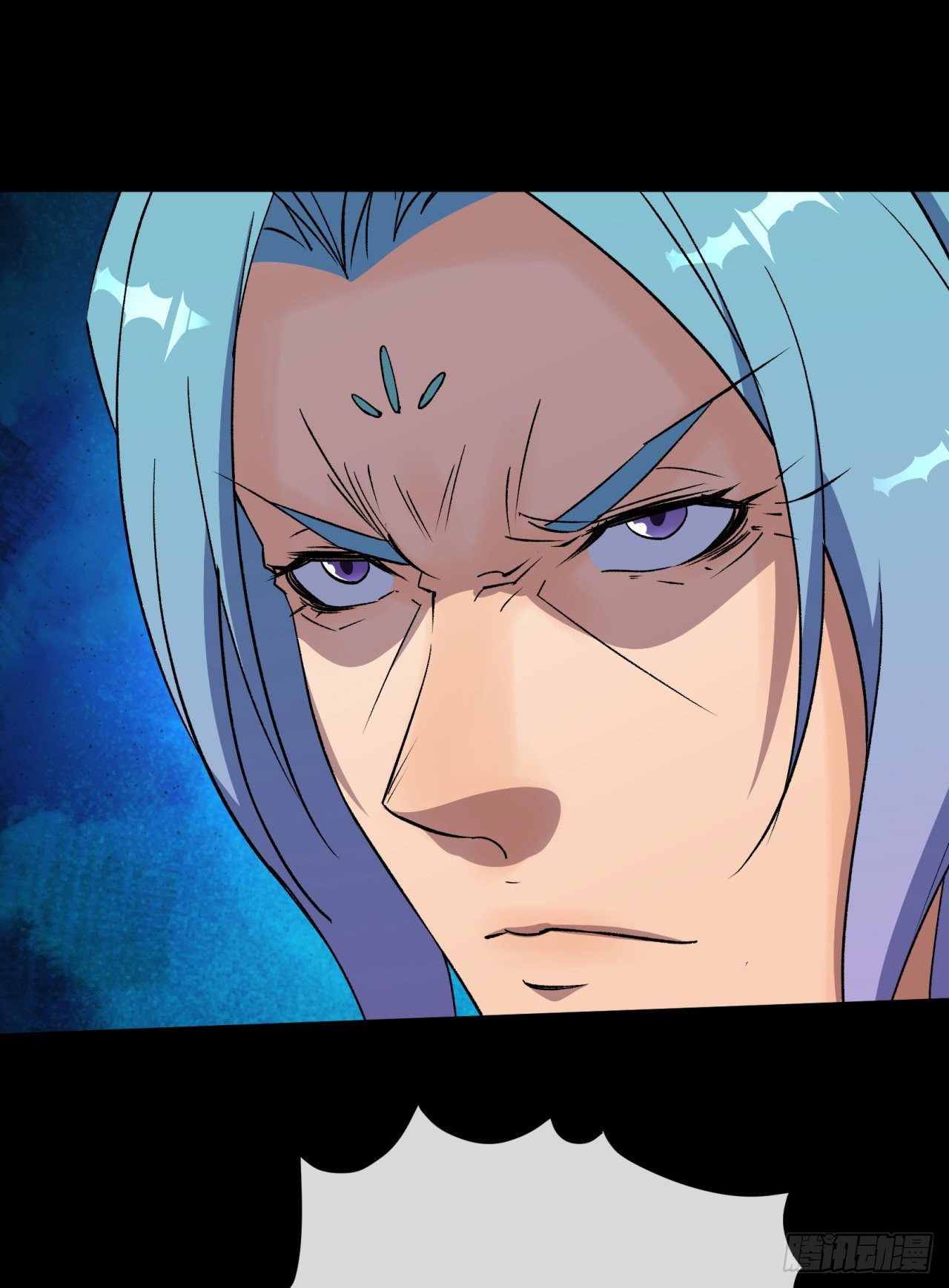 มหาปราชญ์ผู้ยิ่งใหญ่ ตอนที่ 75 หน้า 21