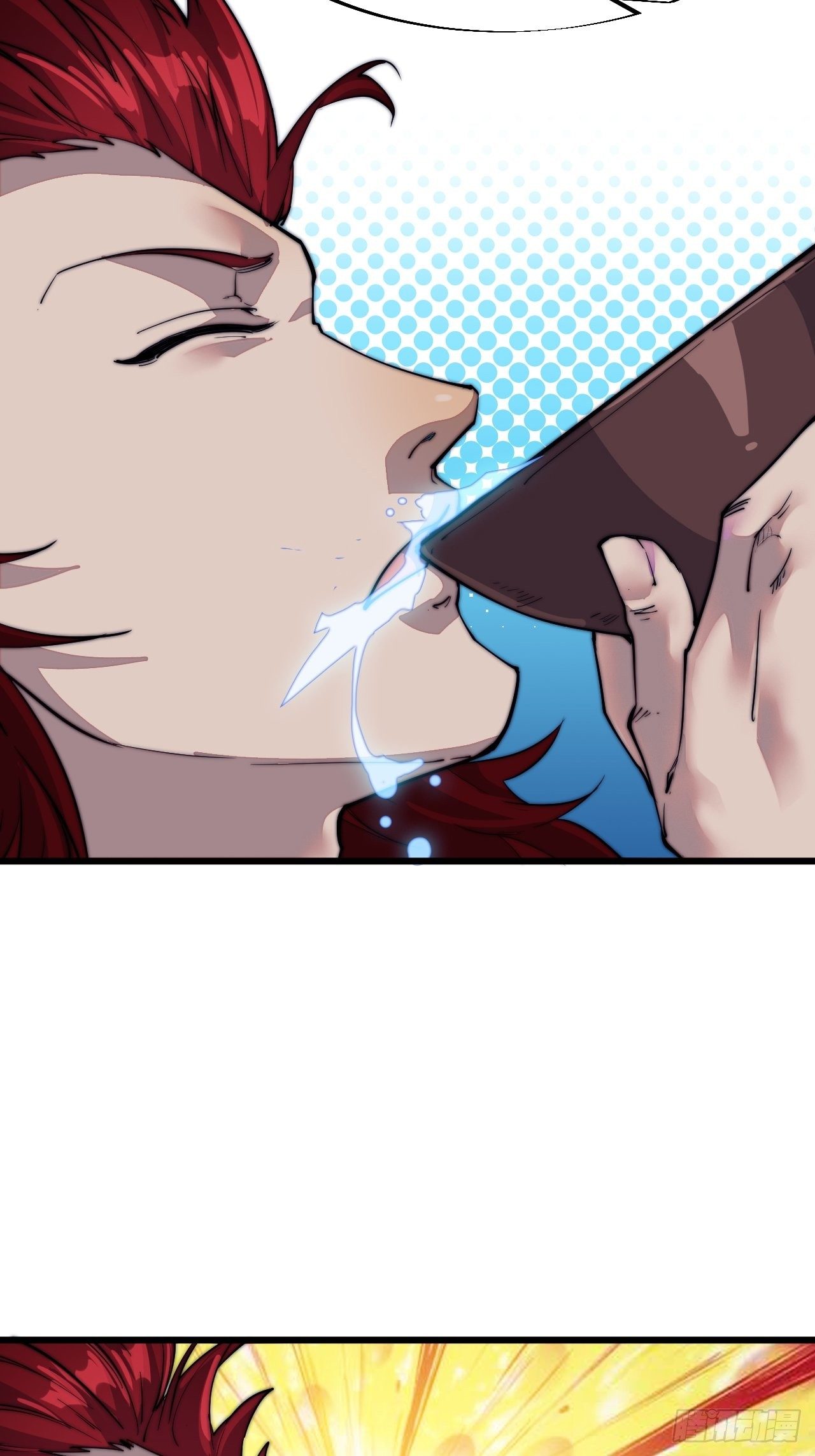 Starting a Mountain ตอนที่ 54 หน้า 30