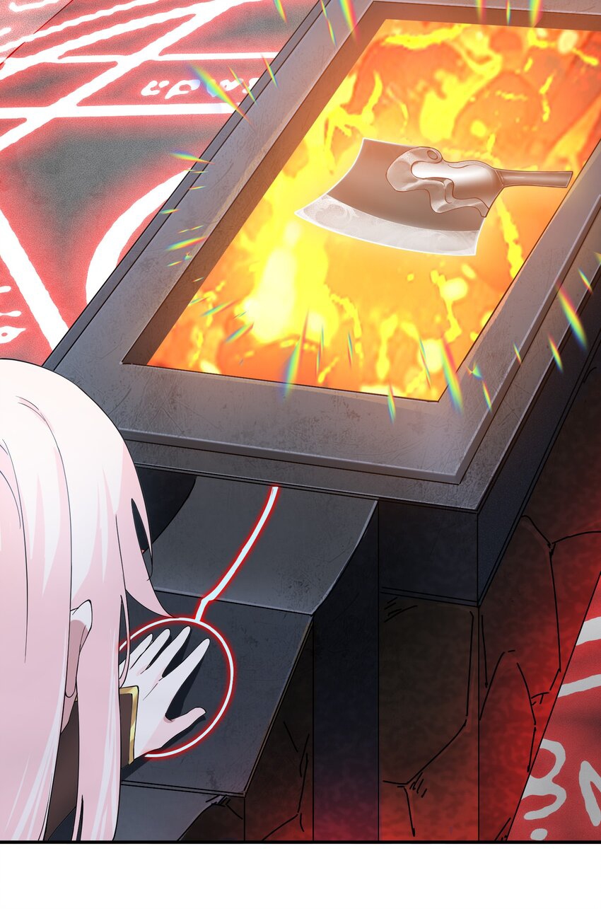 ตัวแปรจุติ ตอนที่ 48 หน้า 19