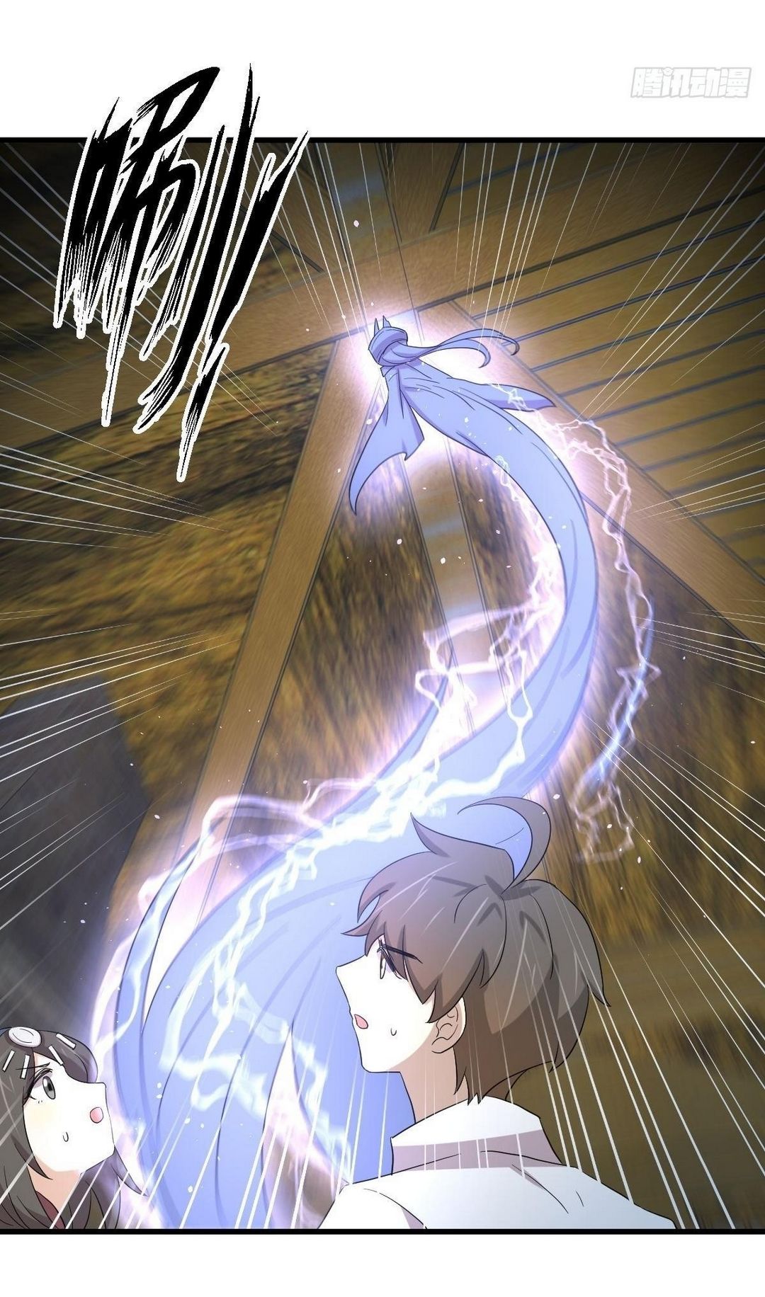 Immortal Swordsman in The Reverse World ข้าเซียนกระบี่ไม่เกาะสตรี ตอนที่ 352 หน้า 39
