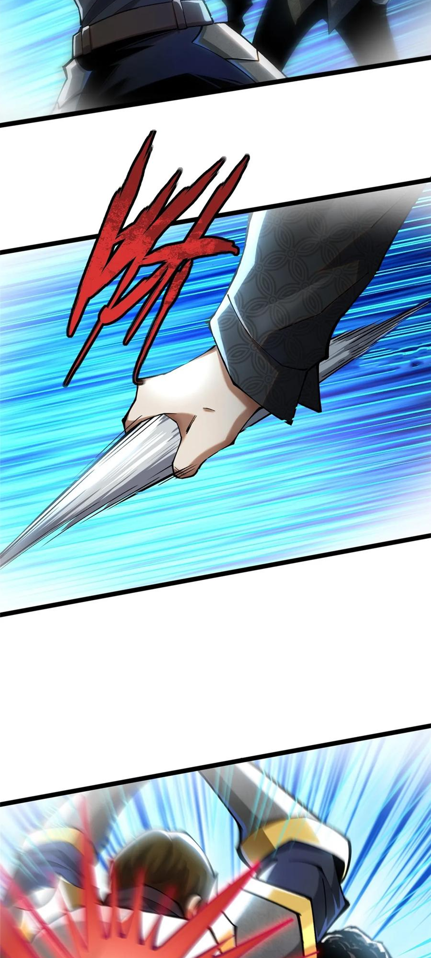 ไม่อยากเรียนทักษะ แห่งคำสาปเลย! ตอนที่ 43 หน้า 33