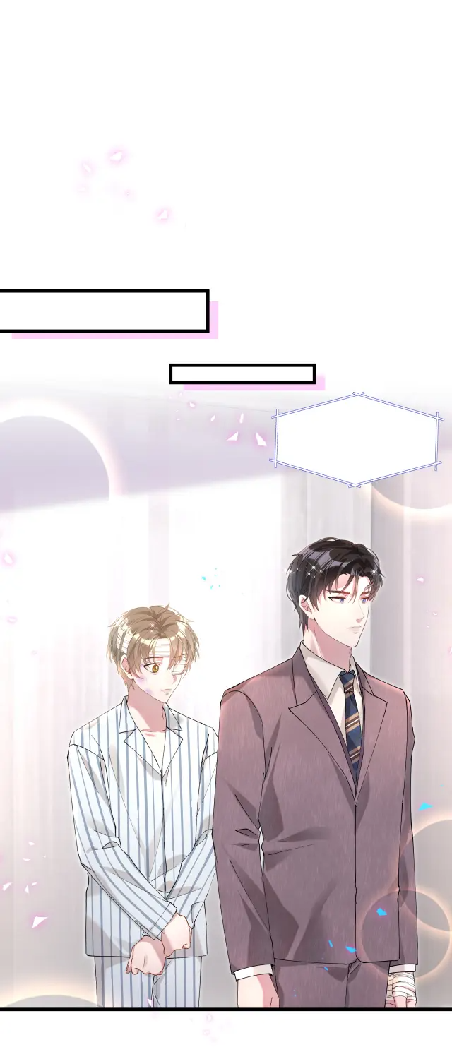 Get Married (BL) ตอนที่ 26 หน้า 18