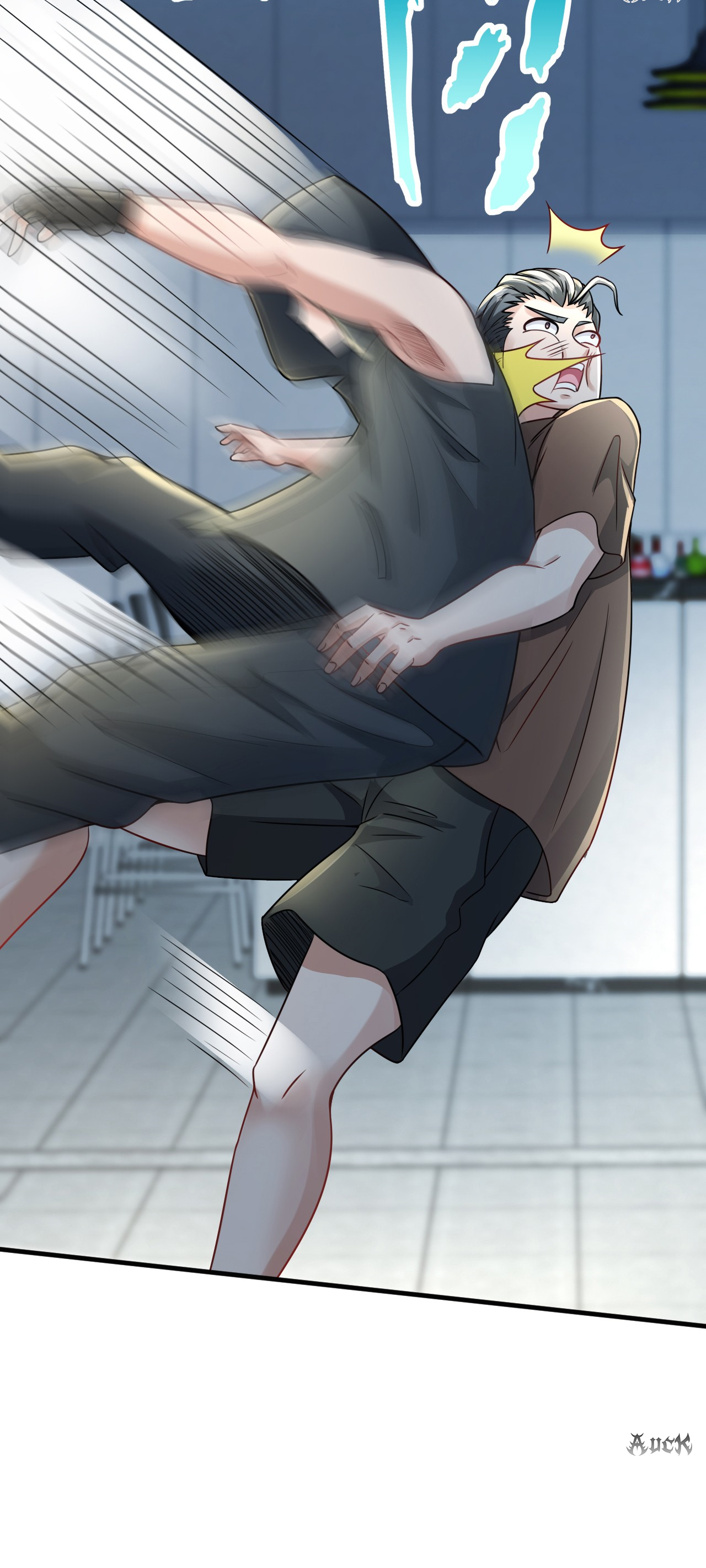 สุดยอดลูกเขยบ้า ตอนที่ 16 หน้า 12