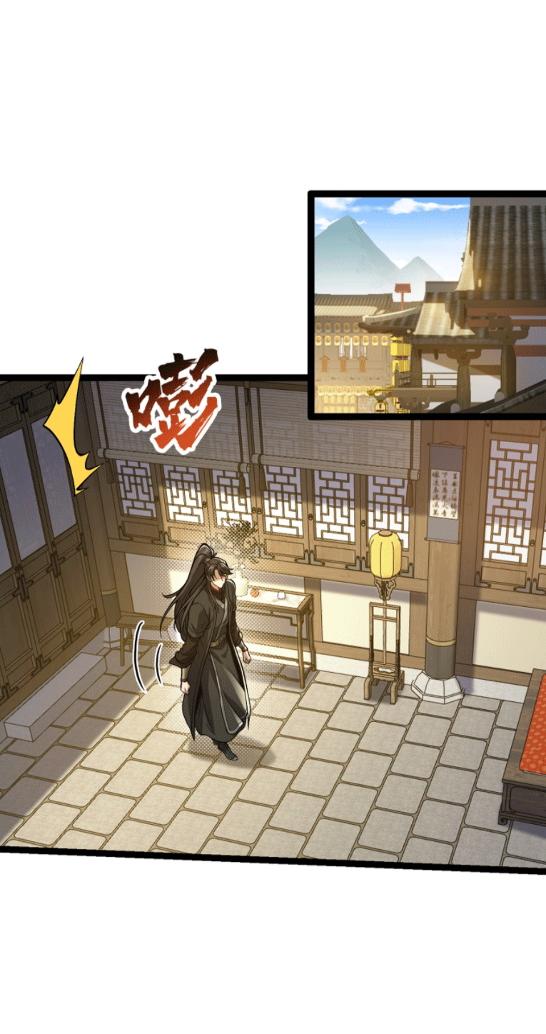 ผลตอบแทนหมื่นเท่า ศิษย์พี่หญิง โปรดมีศักดิ์ศรีในตัวเองบ้าง Ten-Thousandfold Return, Senior Sister, Please Behave ตอนที่ 6 หน้า 43