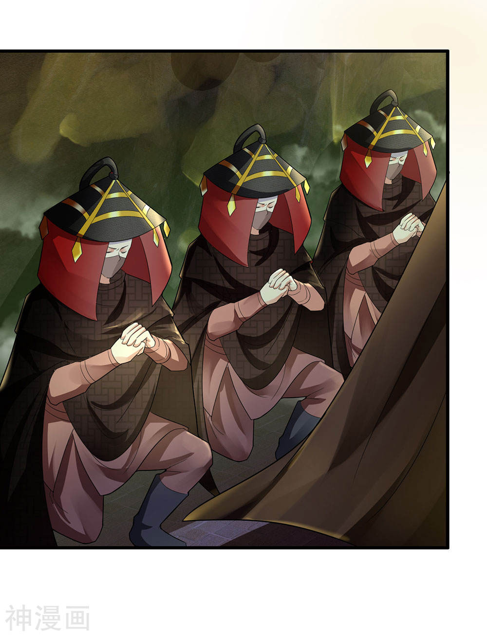 Shura Sword Sovereign ตอนที่ 76 หน้า 15