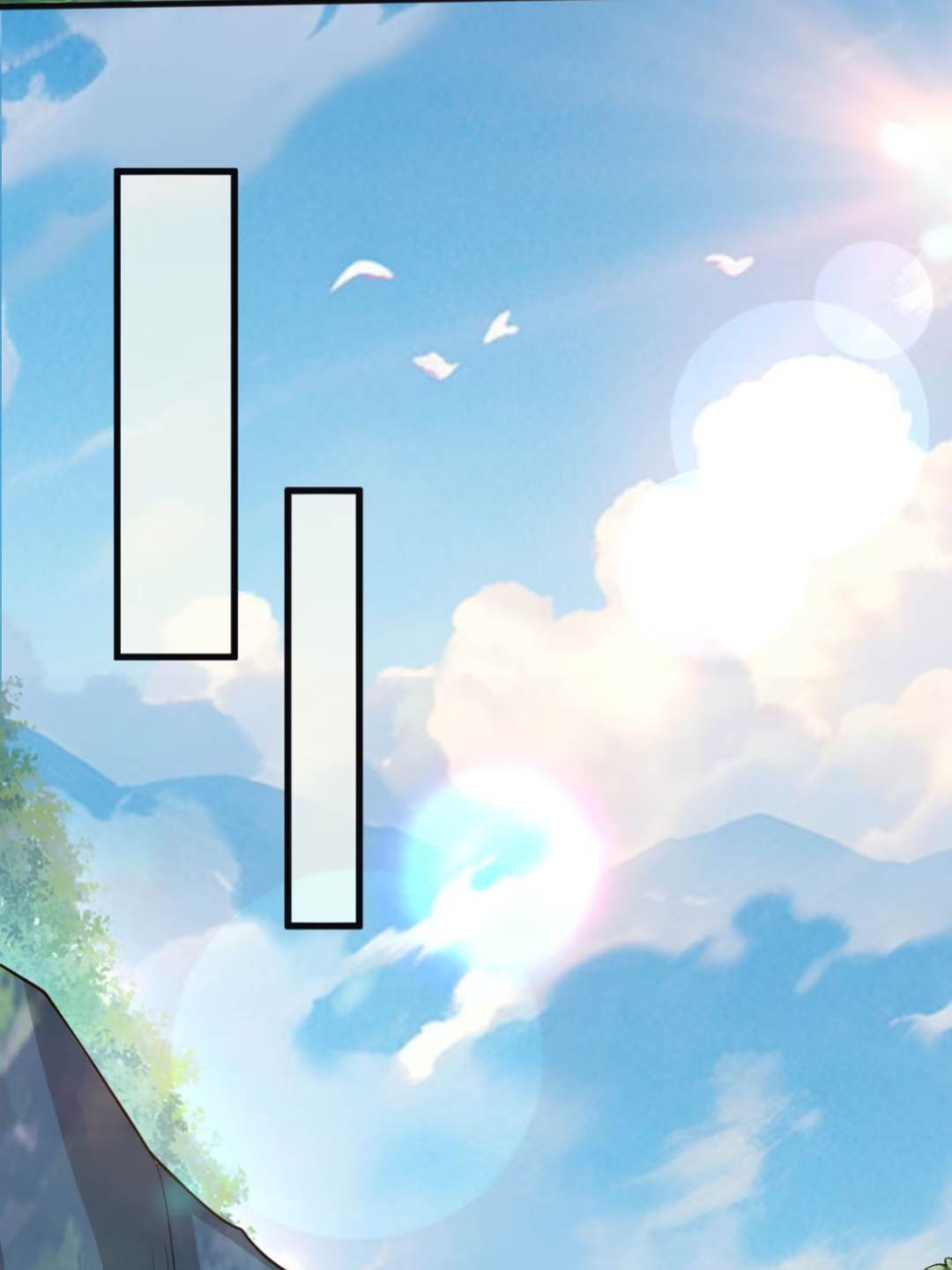 My Disciples Cultivate, While I Slack Off!  ศิษย์ของข้าฝกฝน ส่วนข้าขี้เกียจ ตอนที่ 62 หน้า 31