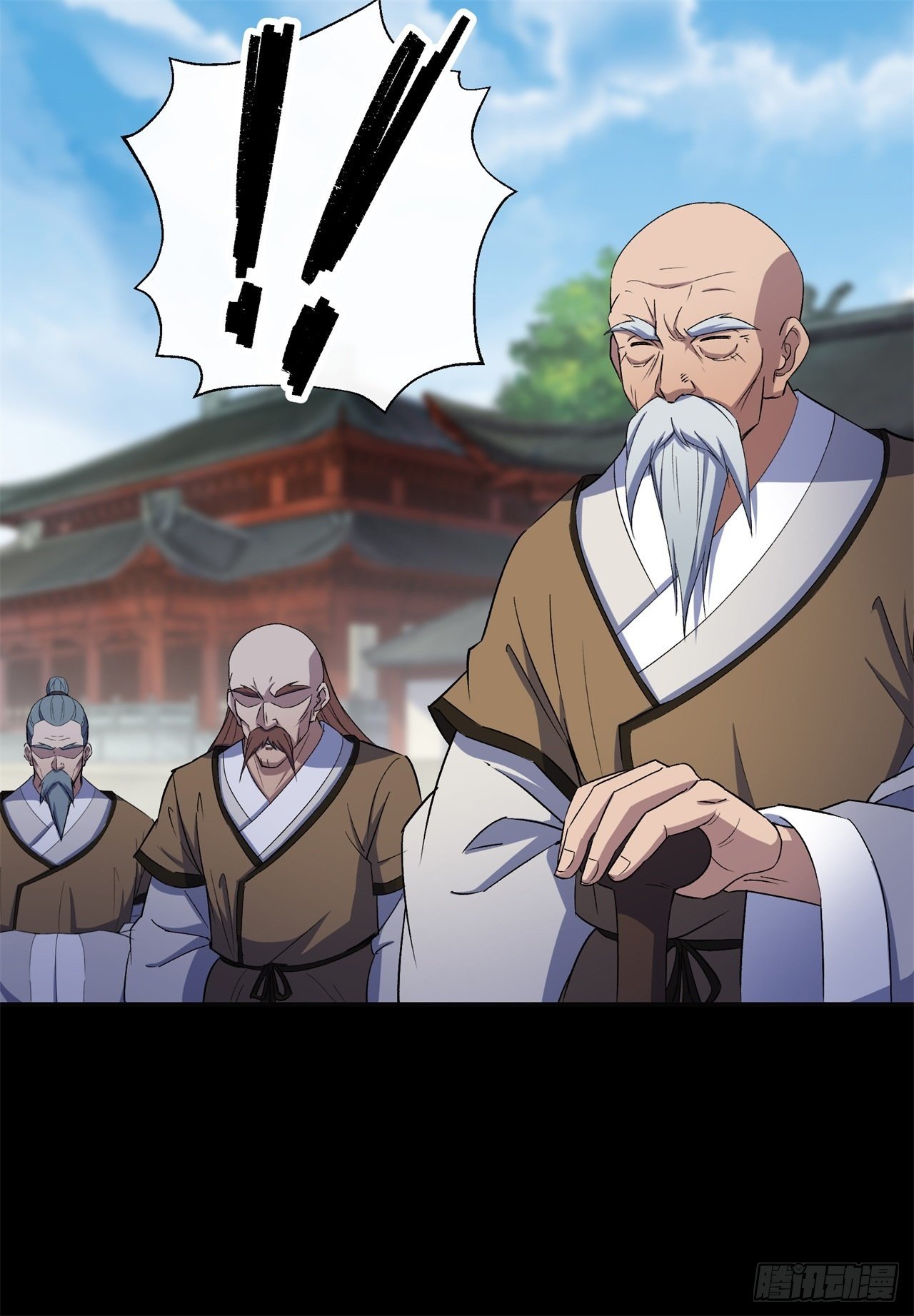 มหาปราชญ์ผู้ยิ่งใหญ่ ตอนที่ 42 หน้า 15