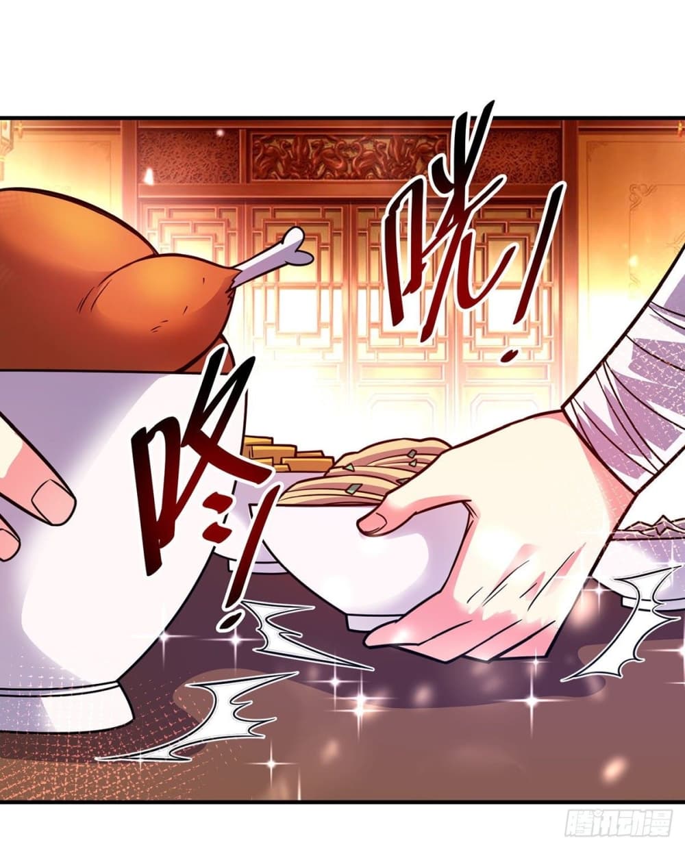 Eternal first son-in-law ตอนที่ 28 หน้า 16