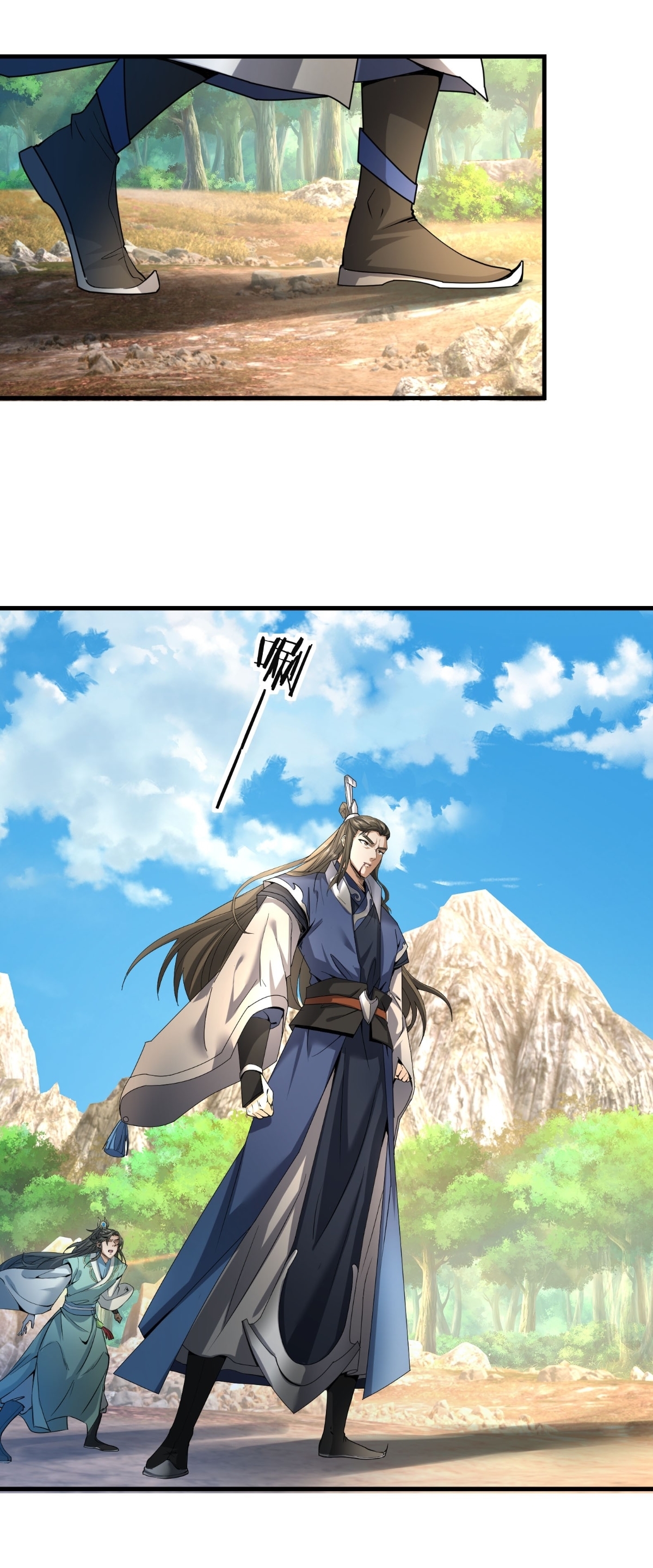 Immortals Are Slaves, Gods Are Servants, And the Emperor is a Watchdog ตอนที่ 1 หน้า 34