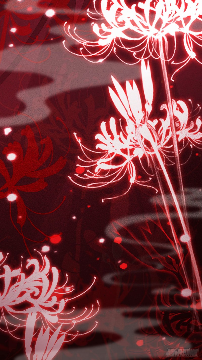 ระบบเปลี่ยนชะตายัยตัวร้าย ตอนที่ 30 หน้า 34