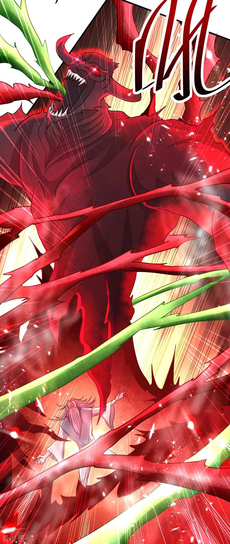 การกลับมาของจักพรรดิ์ ตอนที่ 185 หน้า 13