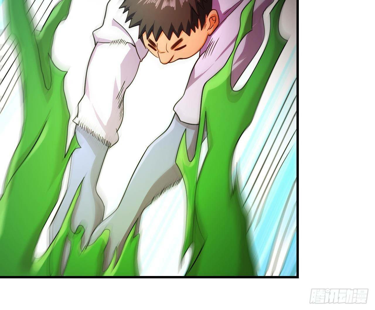 อยู่ดีๆโลกของผมก็เต็มไปด้วยสิ่งลึกลับ ตอนที่ 9 หน้า 72