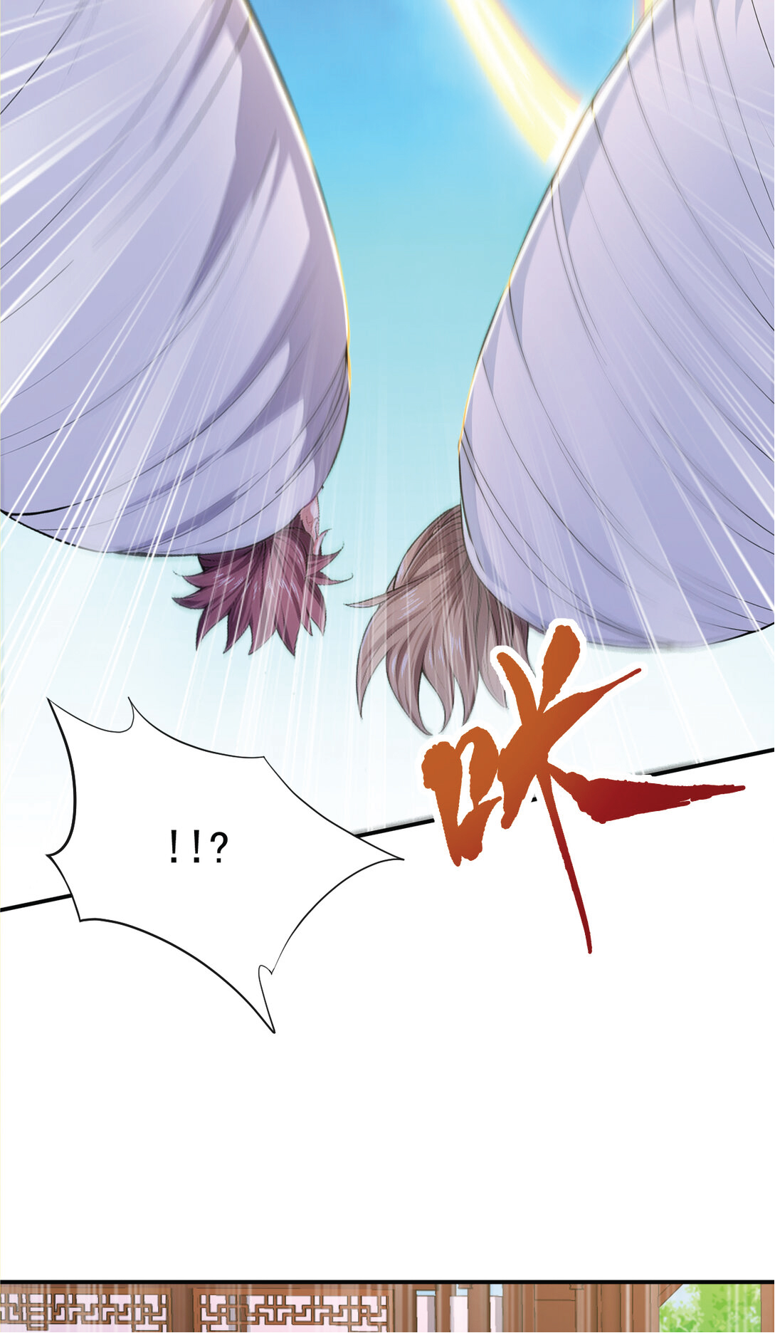 I Get Stronger Just by Lying down while My Apprentice Cultivates ตอนที่ 27 หน้า 51