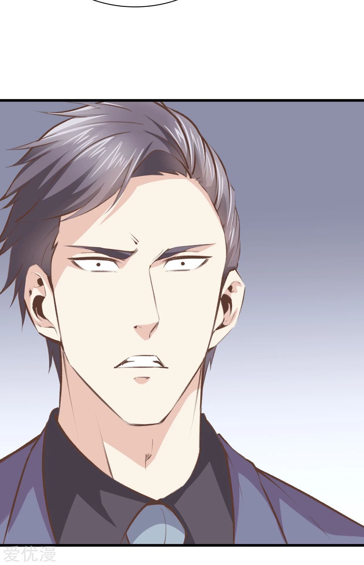 Metropolitan Reverence ตอนที่ 53 หน้า 30