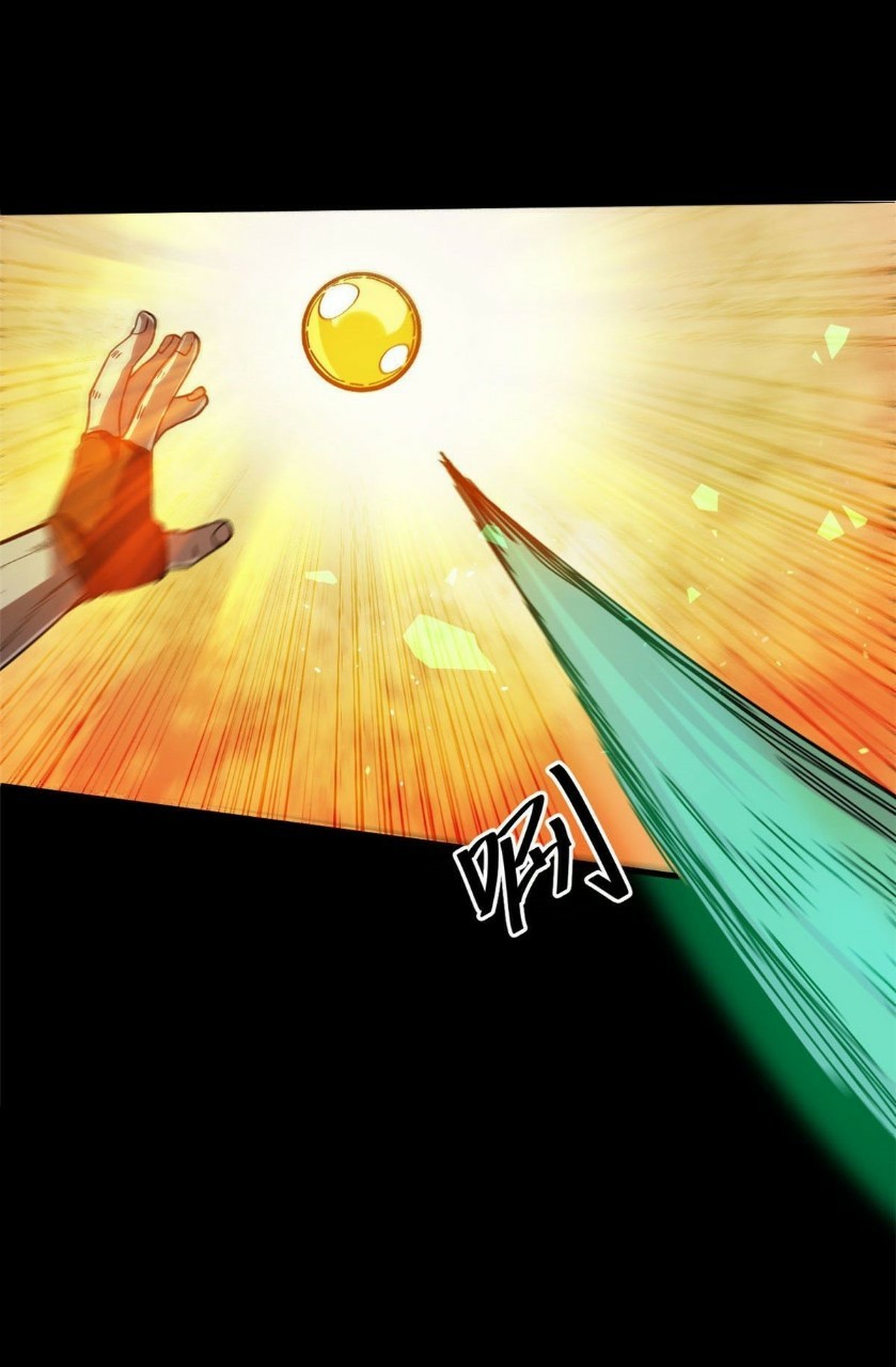 รูเล็ตเวิลด์ สุ่มไอเทมเอาชีวิตรอด ตอนที่ 62 หน้า 6