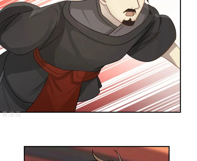 Chaos Alchemist (วิบัติการณ์เทพเซียนโอสถ) ตอนที่ 106 หน้า 29