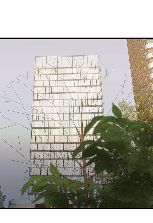 Urban god medicine ตอนที่ 6 หน้า 38