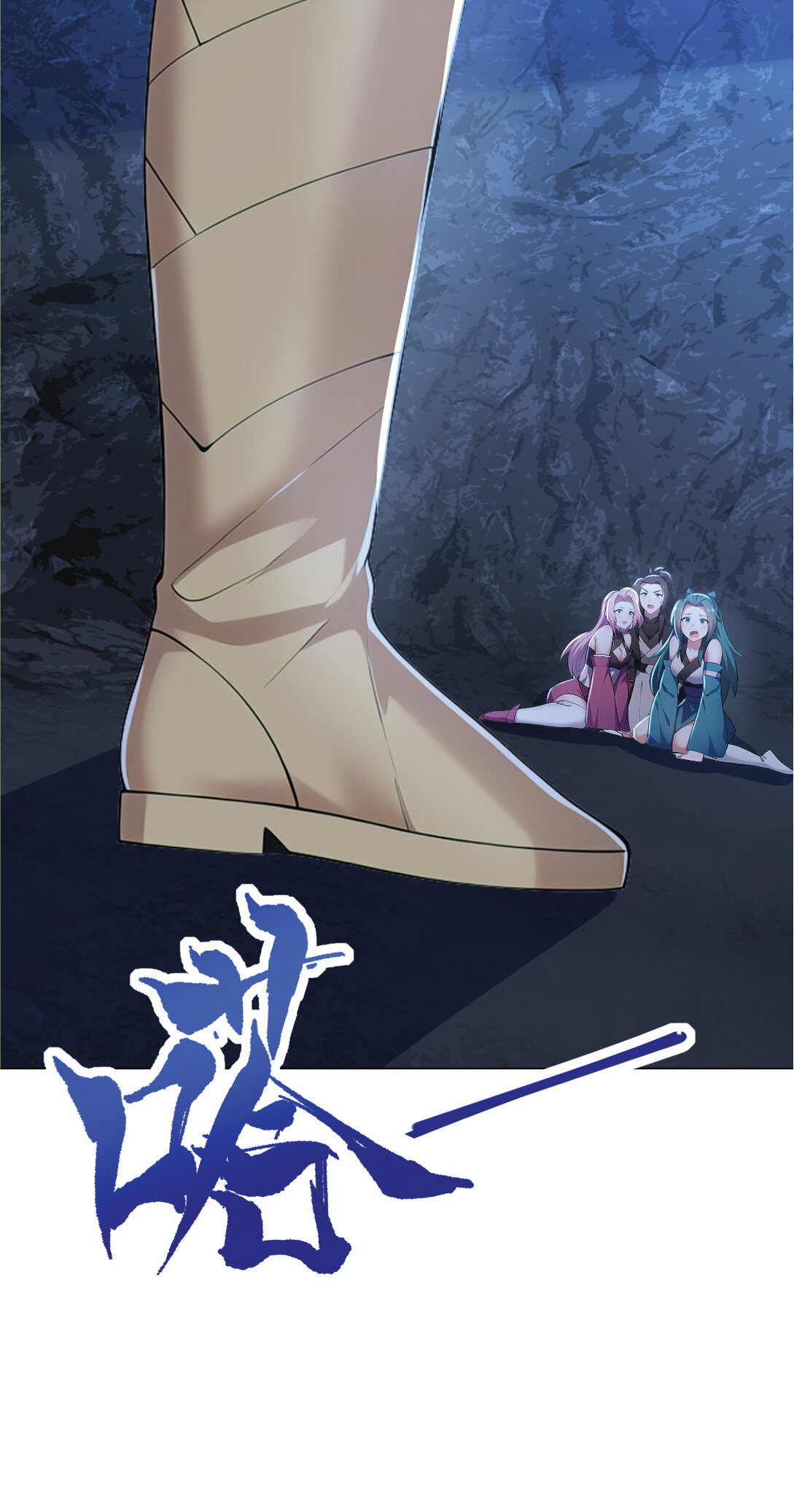 I Get Stronger Just by Lying down while My Apprentice Cultivates ตอนที่ 22 หน้า 63