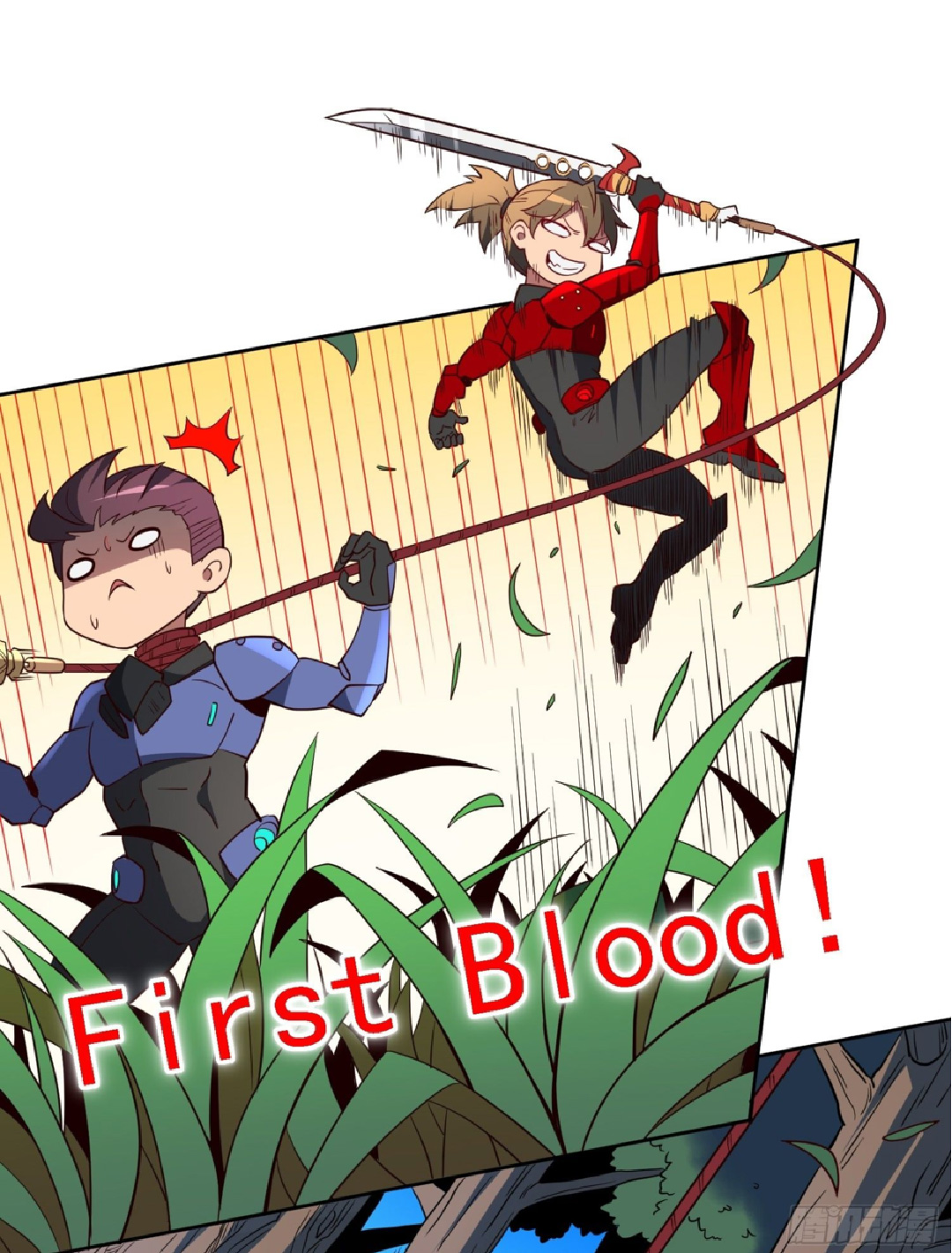 The People On Earth Are Too Ferocious ตอนที่ 193 หน้า 21