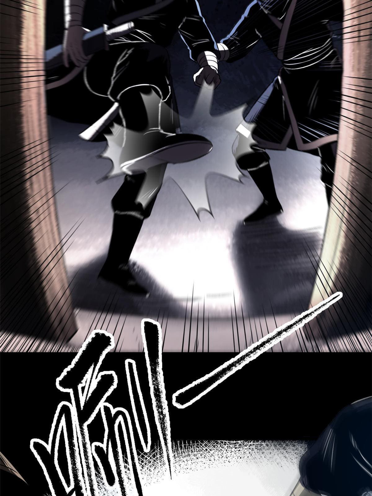 สายลับคนแรกในประวัติศาสตร์ ตอนที่ 16 หน้า 14