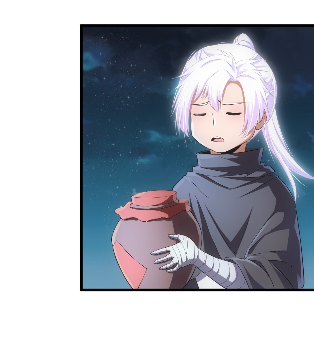 มหาเทพเอกะหมื่นบรรพกาล (จบ) ตอนที่ 93 หน้า 46