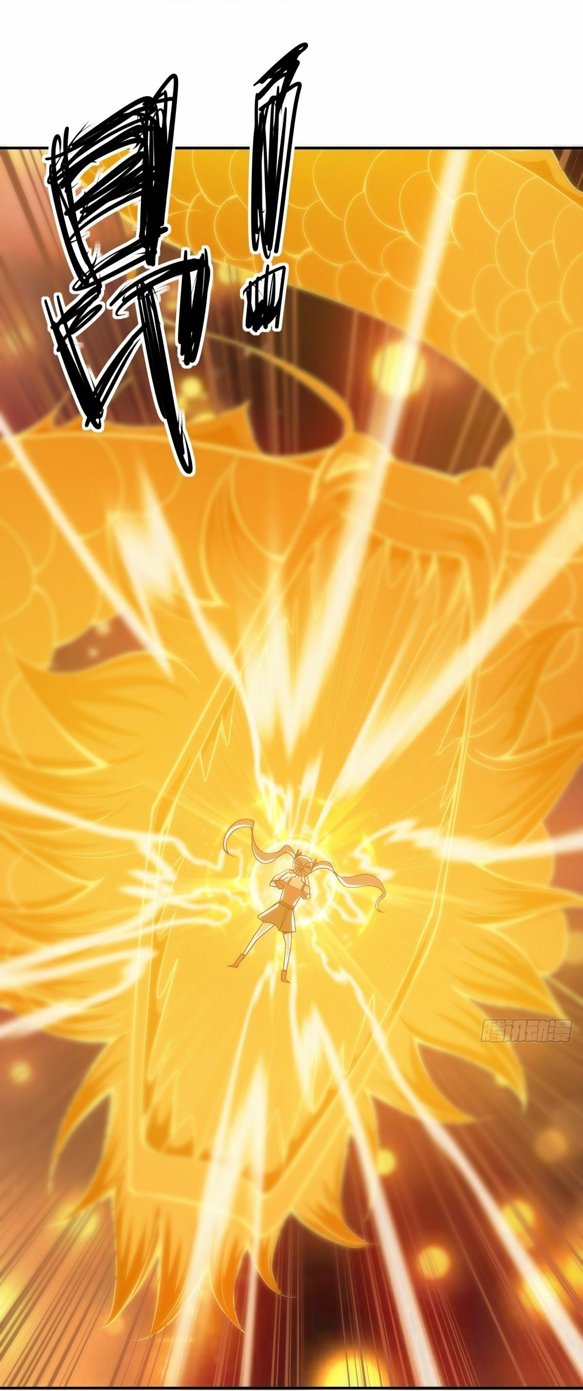 Wake up, master ท่านเจ้าสำนักหวนคืน ตอนที่ 7 หน้า 42