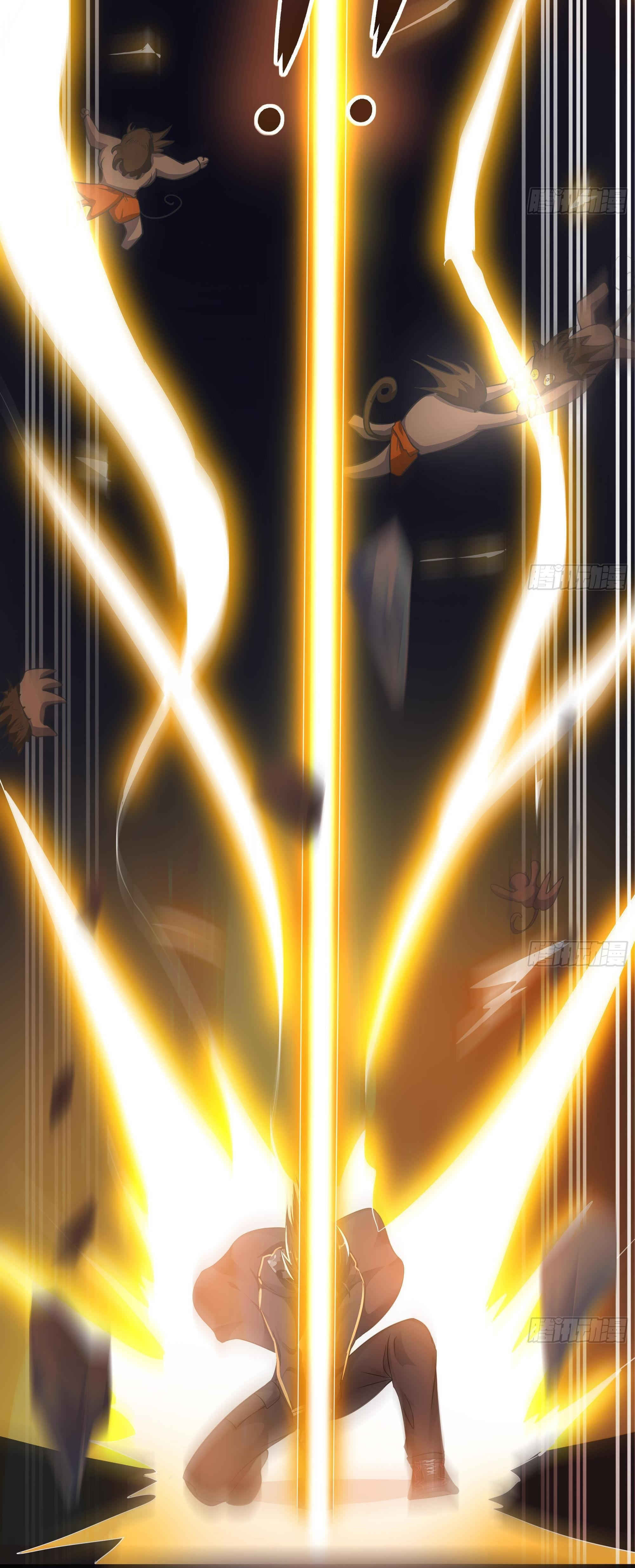 King of Hell ราชาแห่งยมโลก ตอนที่ 13 หน้า 17