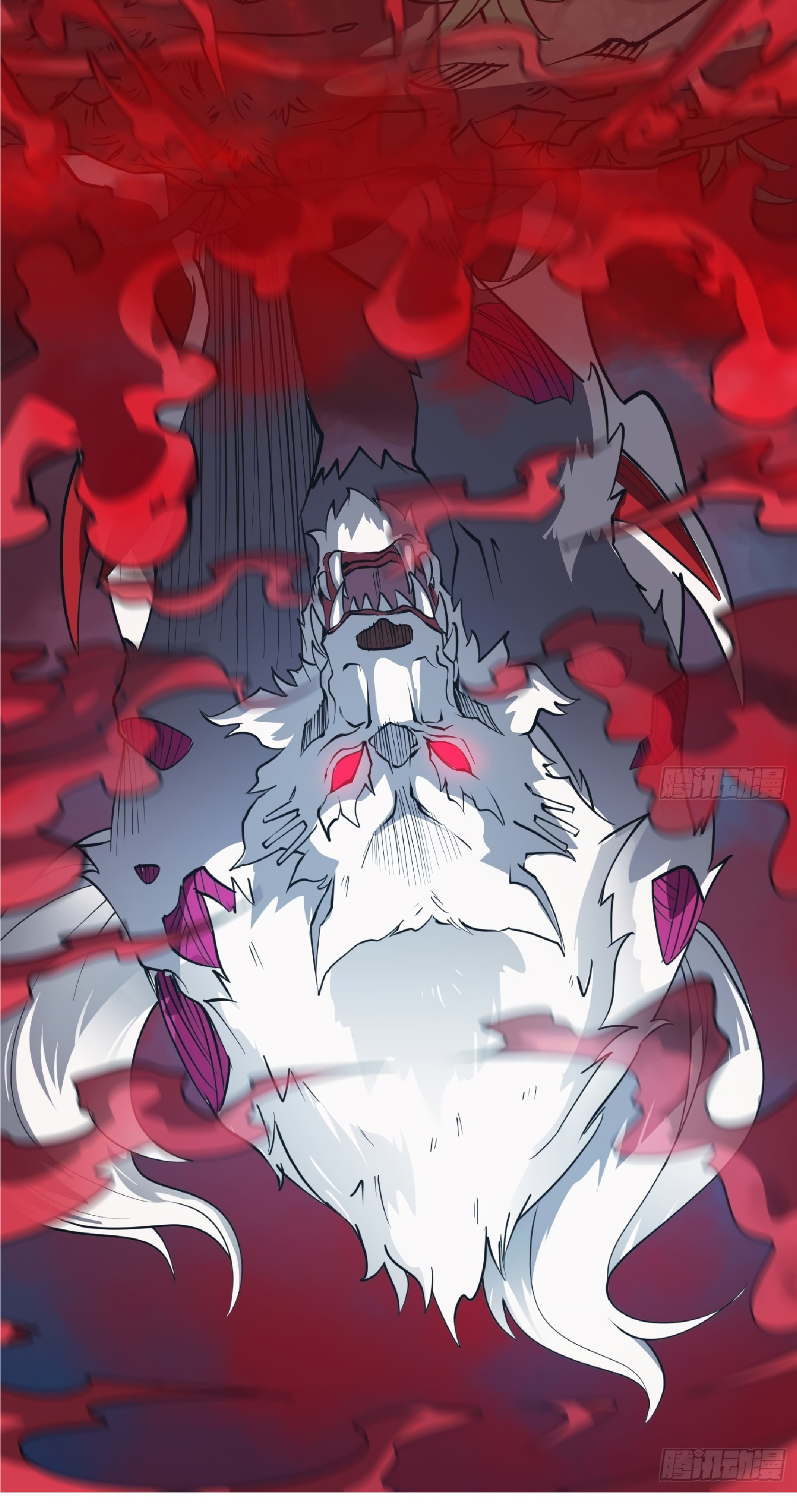 The People On Earth Are Too Ferocious ตอนที่ 81 หน้า 26