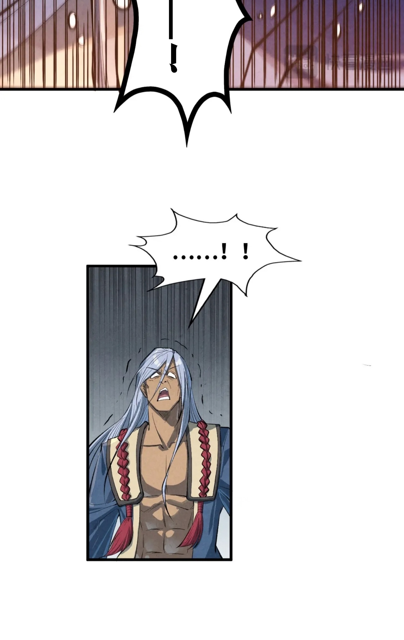 มหาเทพนิรันดร์กาล ตอนที่ 135 หน้า 37