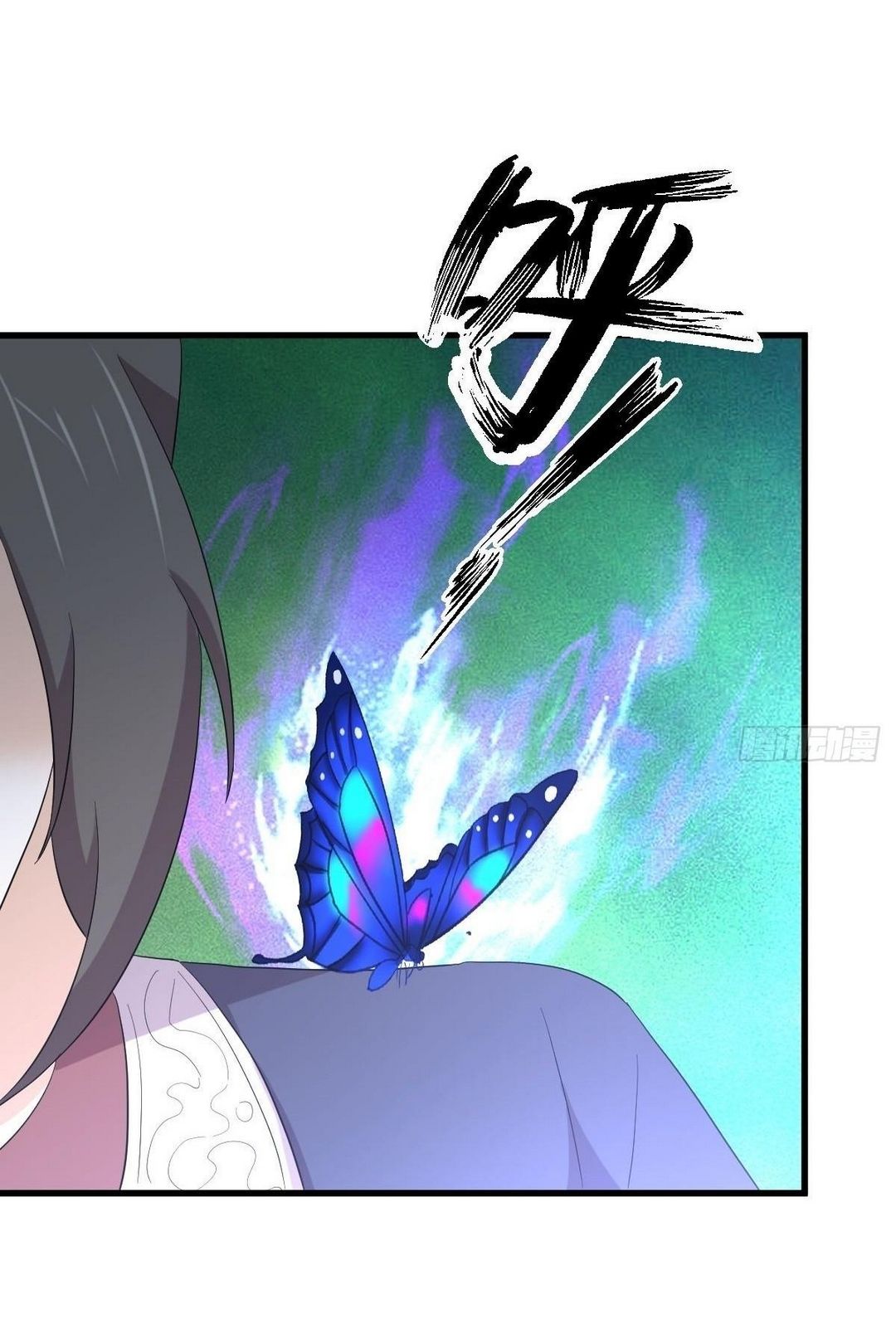 Immortal Swordsman in The Reverse World ข้าเซียนกระบี่ไม่เกาะสตรี ตอนที่ 352 หน้า 3