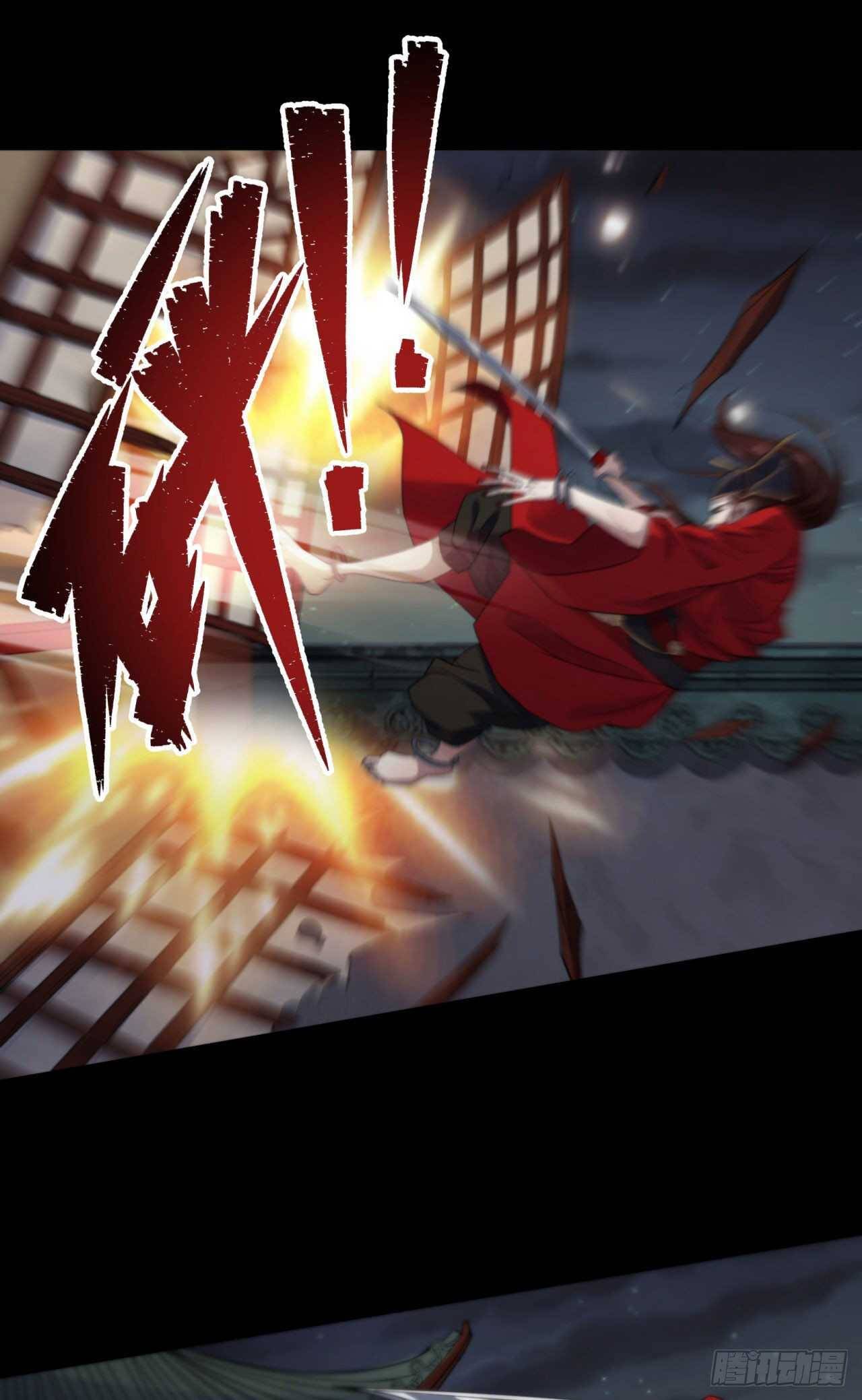 มหาปราชญ์ผู้ยิ่งใหญ่ ตอนที่ 16 หน้า 26