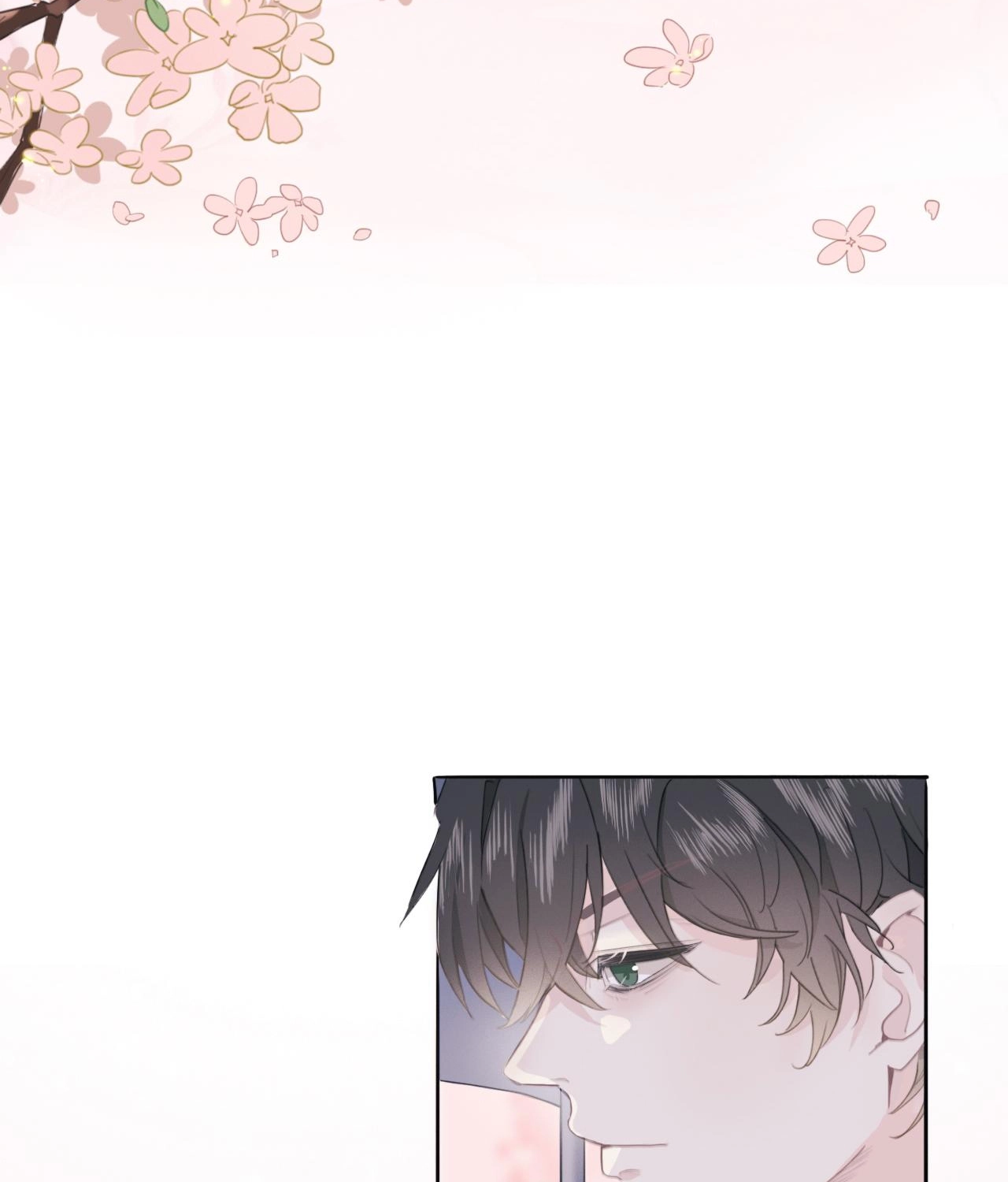 บันทึกดอกซากุระ ตอนที่ 1 หน้า 15
