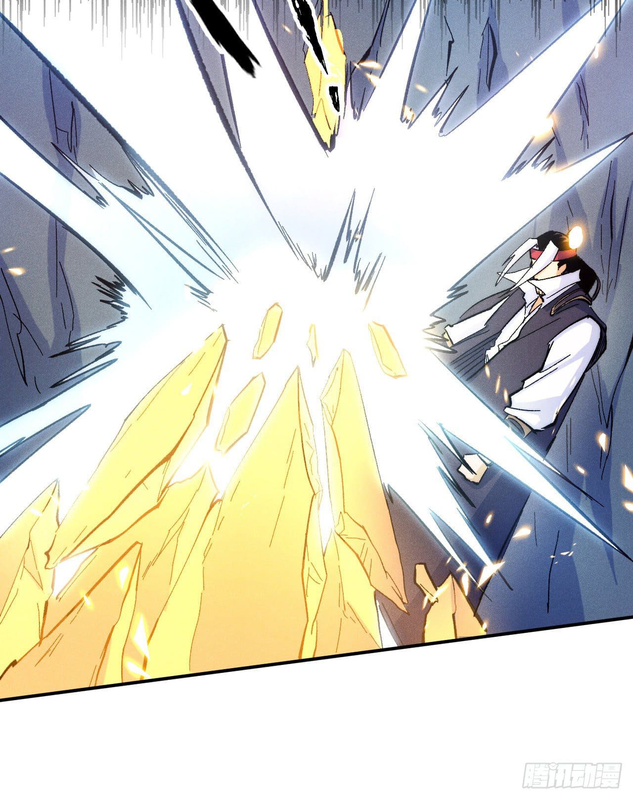 ตูข้านี่แหละเทพ (ทันจีน) ตอนที่ 64 หน้า 39