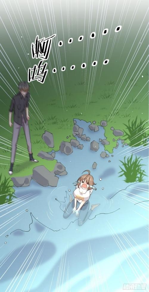 Immortal Swordsman in The Reverse World ข้าเซียนกระบี่ไม่เกาะสตรี ตอนที่ 104 หน้า 26