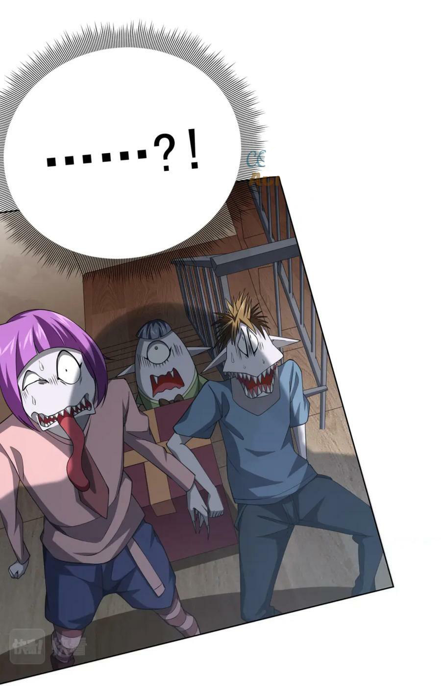 Start with trillions of coins ตอนที่ 21 หน้า 22