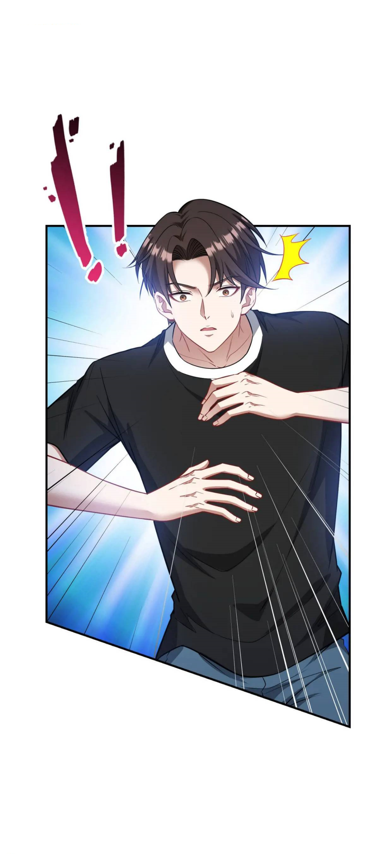 ผมไปเกาะสาวสวยกิน, แต่ตอนนี้ฉันเป็นคนร่ำรวยแล้ว~ ตอนที่ 53 หน้า 42