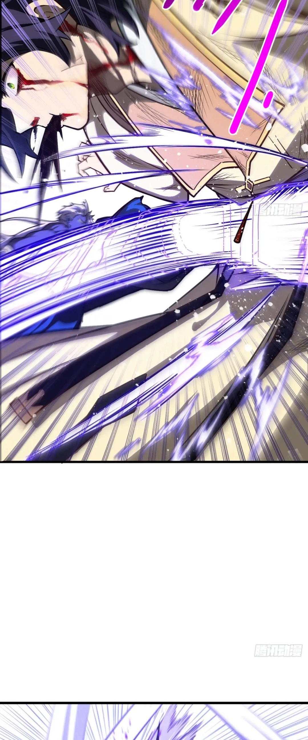 กำเนิดร่างเทวะบรรพกาล ตอนที่ 61 หน้า 34