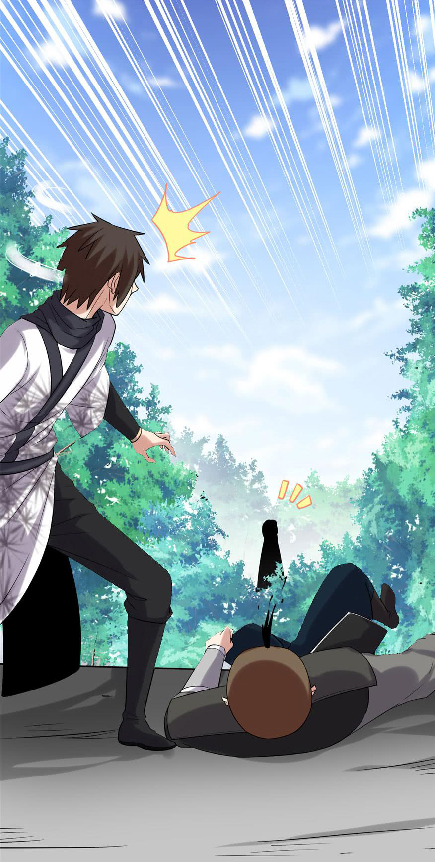 I might be a fake fairy ตอนที่ 44 หน้า 3