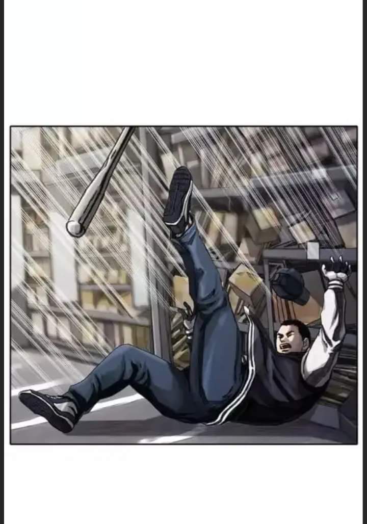 ข้าคือนักล่า ตอนที่ 2 หน้า 12