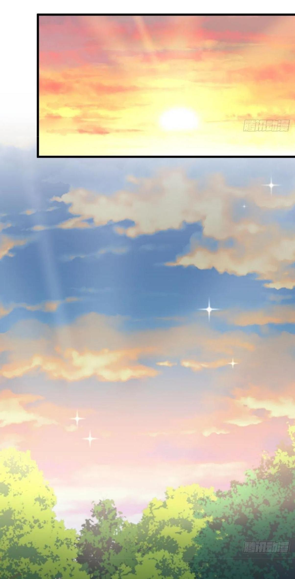 Immortal Swordsman in The Reverse World ข้าเซียนกระบี่ไม่เกาะสตรี ตอนที่ 208 หน้า 13