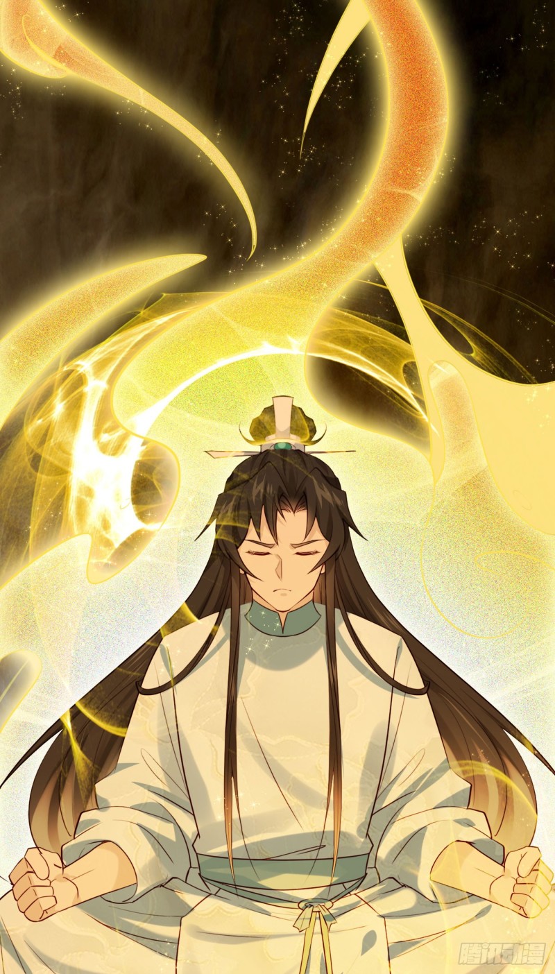 Prince Biexiu ตอนที่ 29 หน้า 28