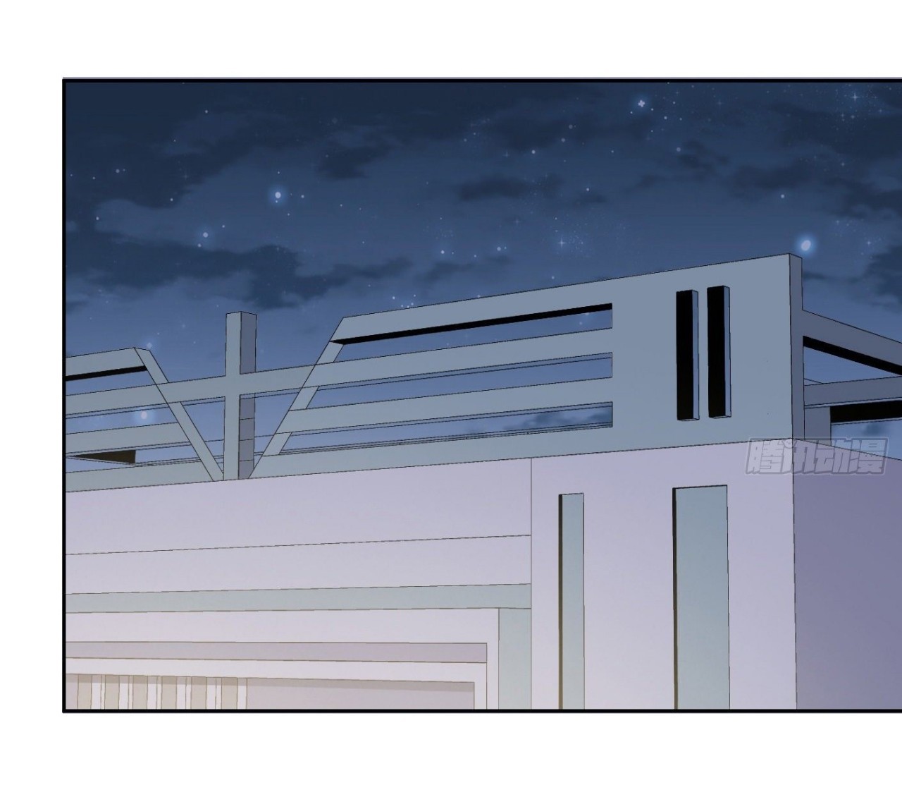 ยอดคนอัจฉริยะ ซุปเปอร์ไวรัสกลายพันธุ์ ตอนที่ 52 หน้า 25