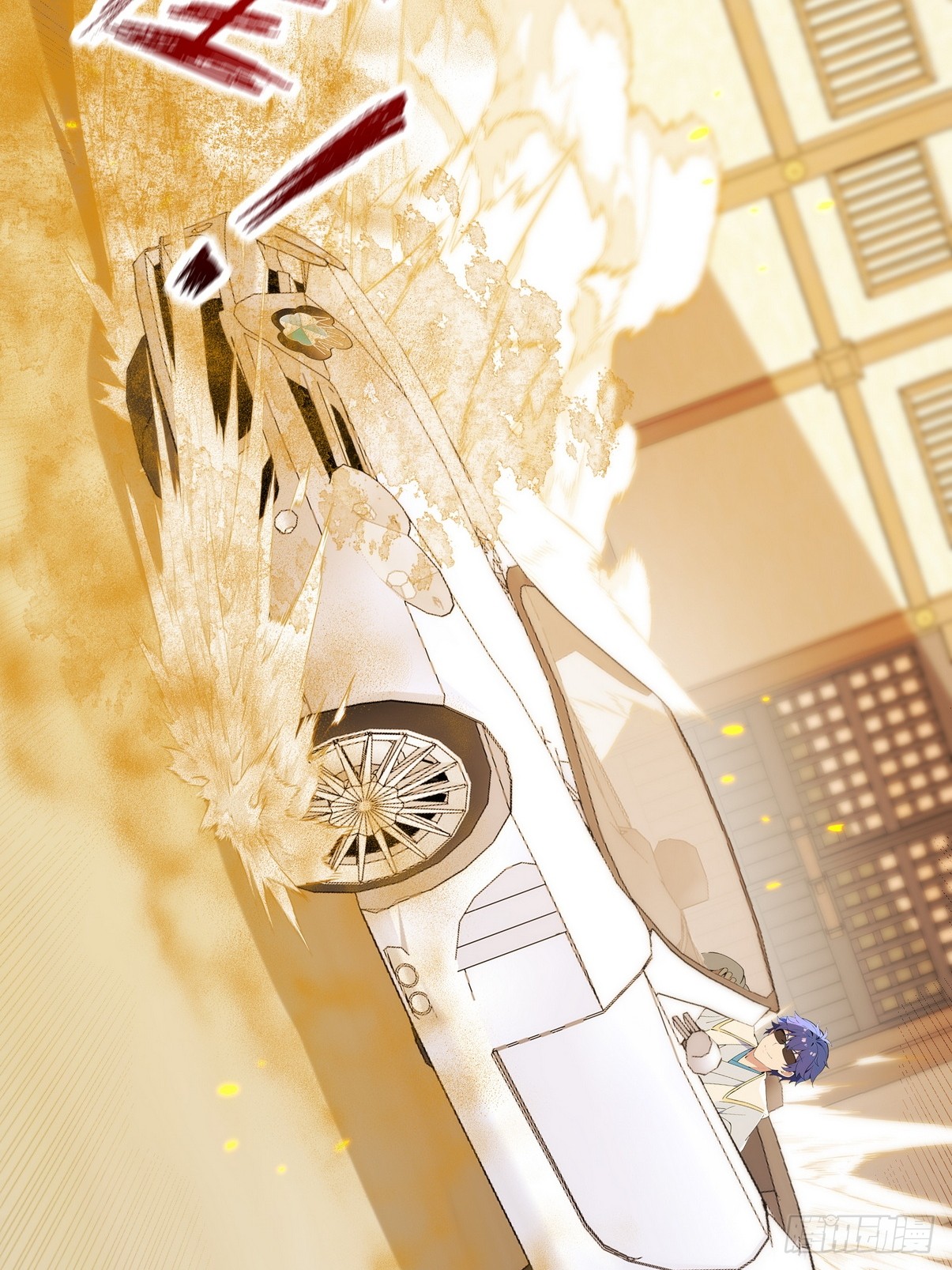 ระบบตัวเอก : ใต้หล้าแห่งนี้ข้าเป็นใหญ่ ตอนที่ 8 หน้า 30