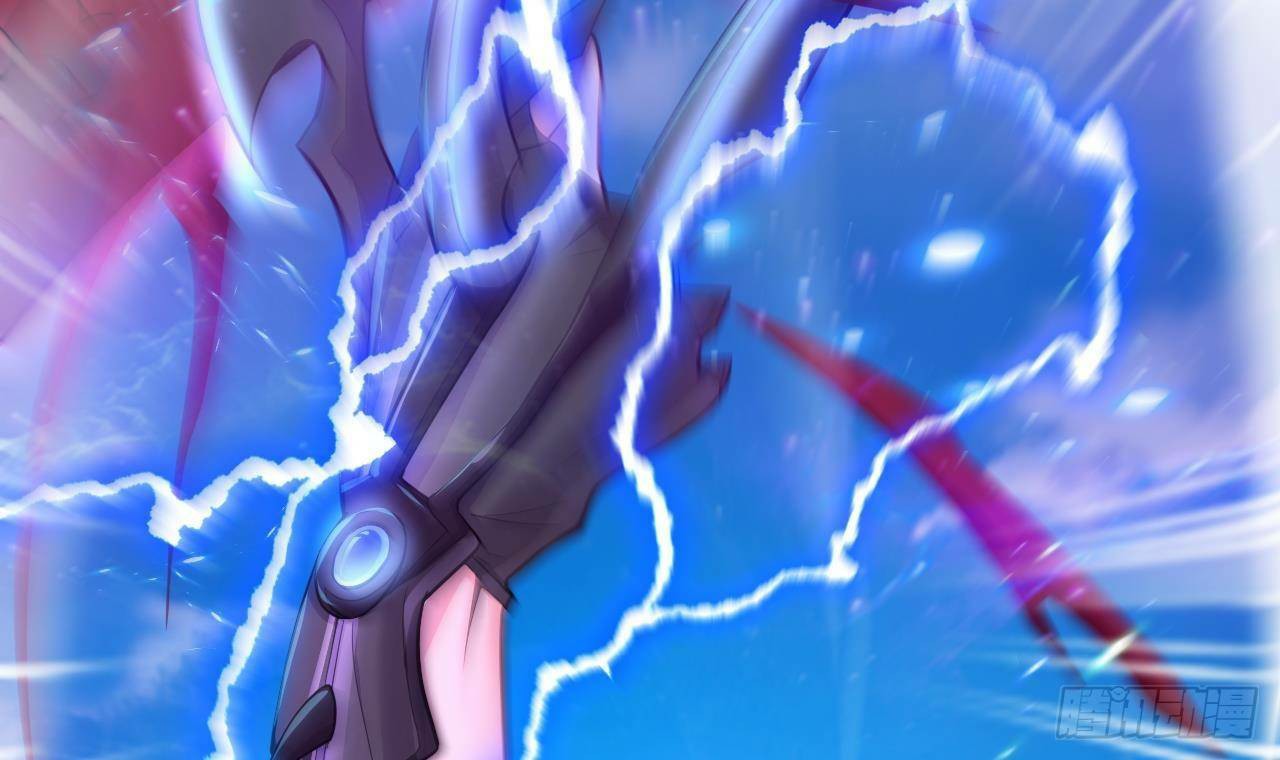 อยู่ดีๆโลกของผมก็เต็มไปด้วยสิ่งลึกลับ ตอนที่ 22 หน้า 30