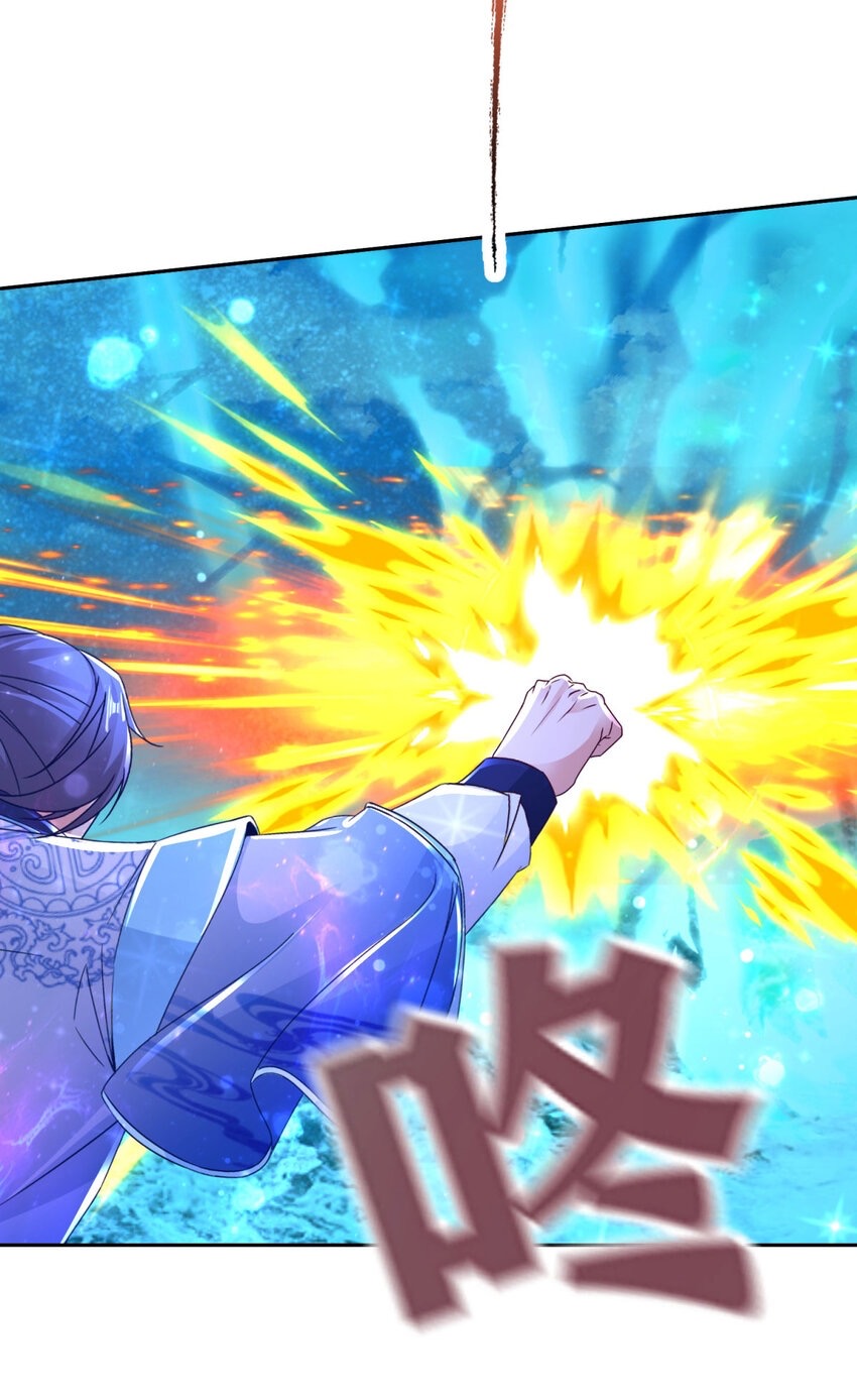 จักรพรรดิวิญญาณศักดิ์สิทธิ์ (ทันจีน) ตอนที่ 311 หน้า 19